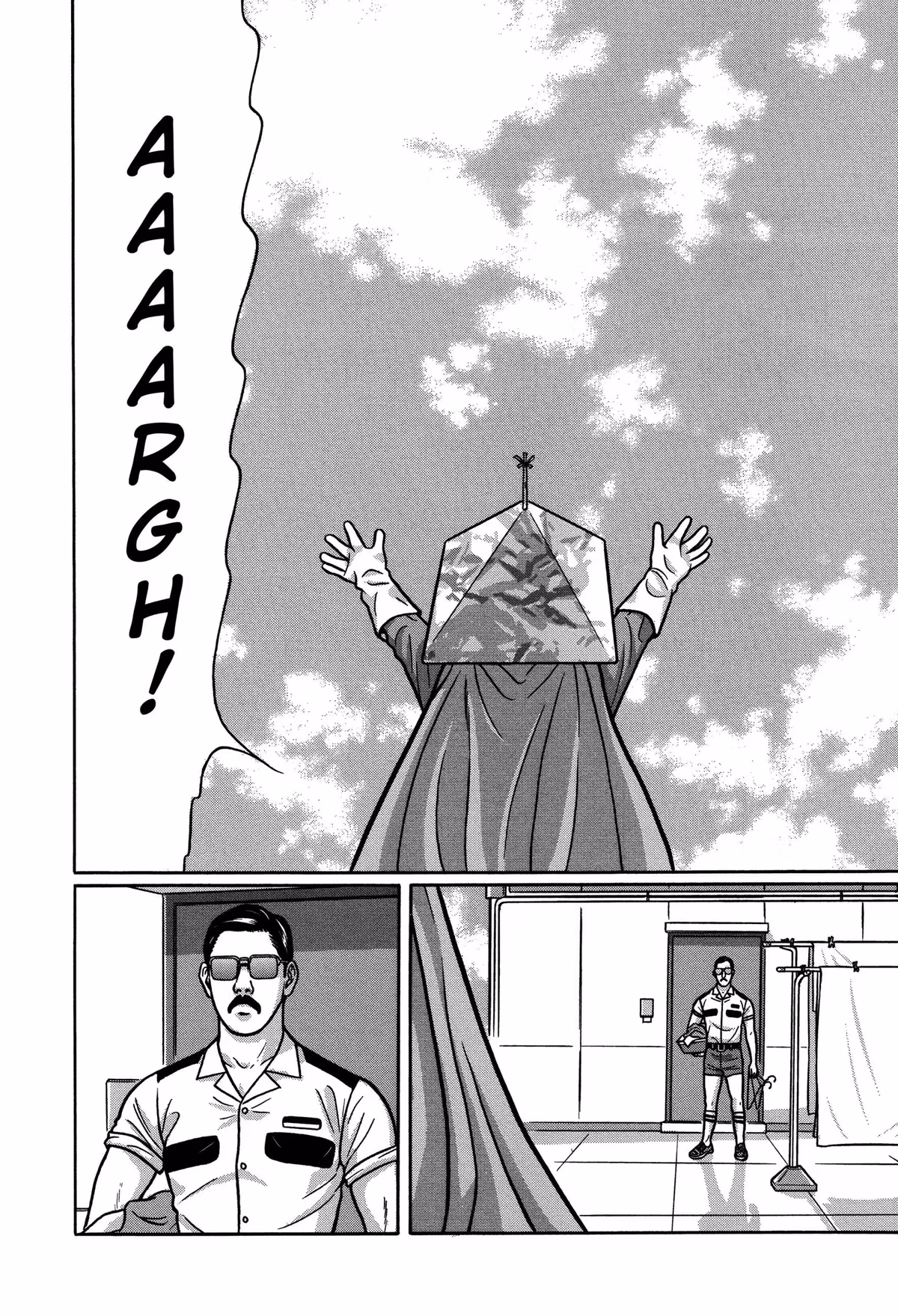 Read Tokyo Kaido chapter 31 image 6 on Lezhin