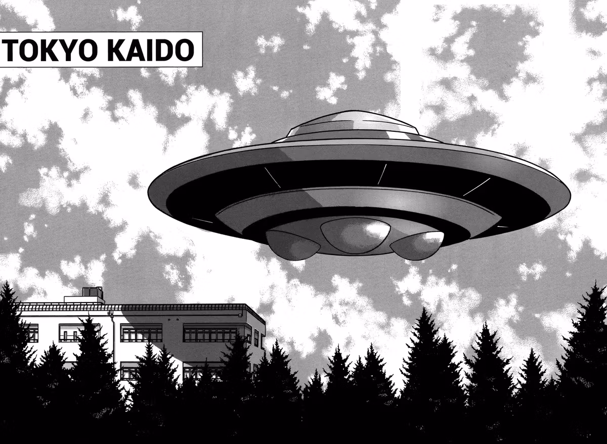 Read Tokyo Kaido chapter 32 image 1 on Lezhin