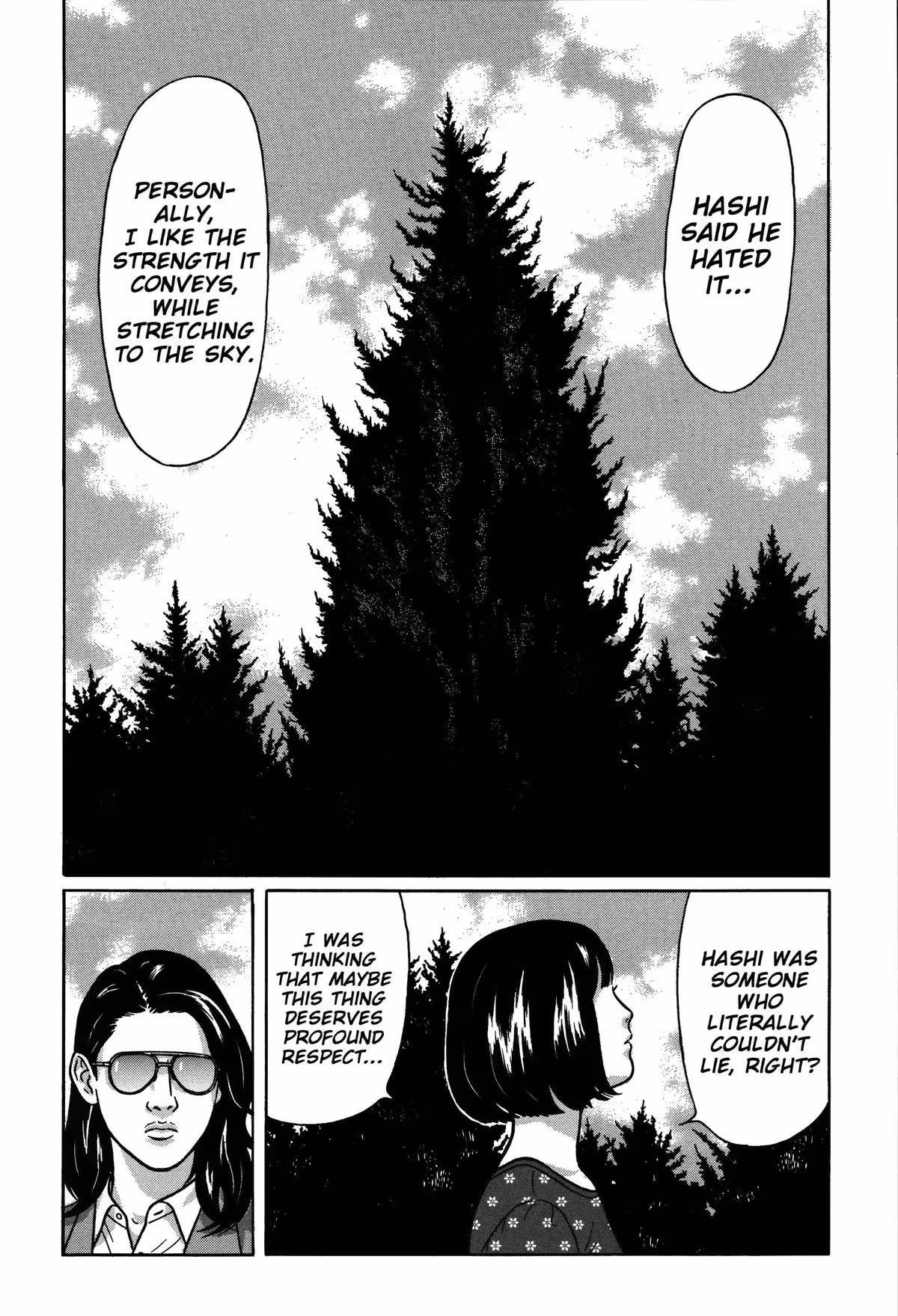 Read Tokyo Kaido chapter 32 image 10 on Lezhin