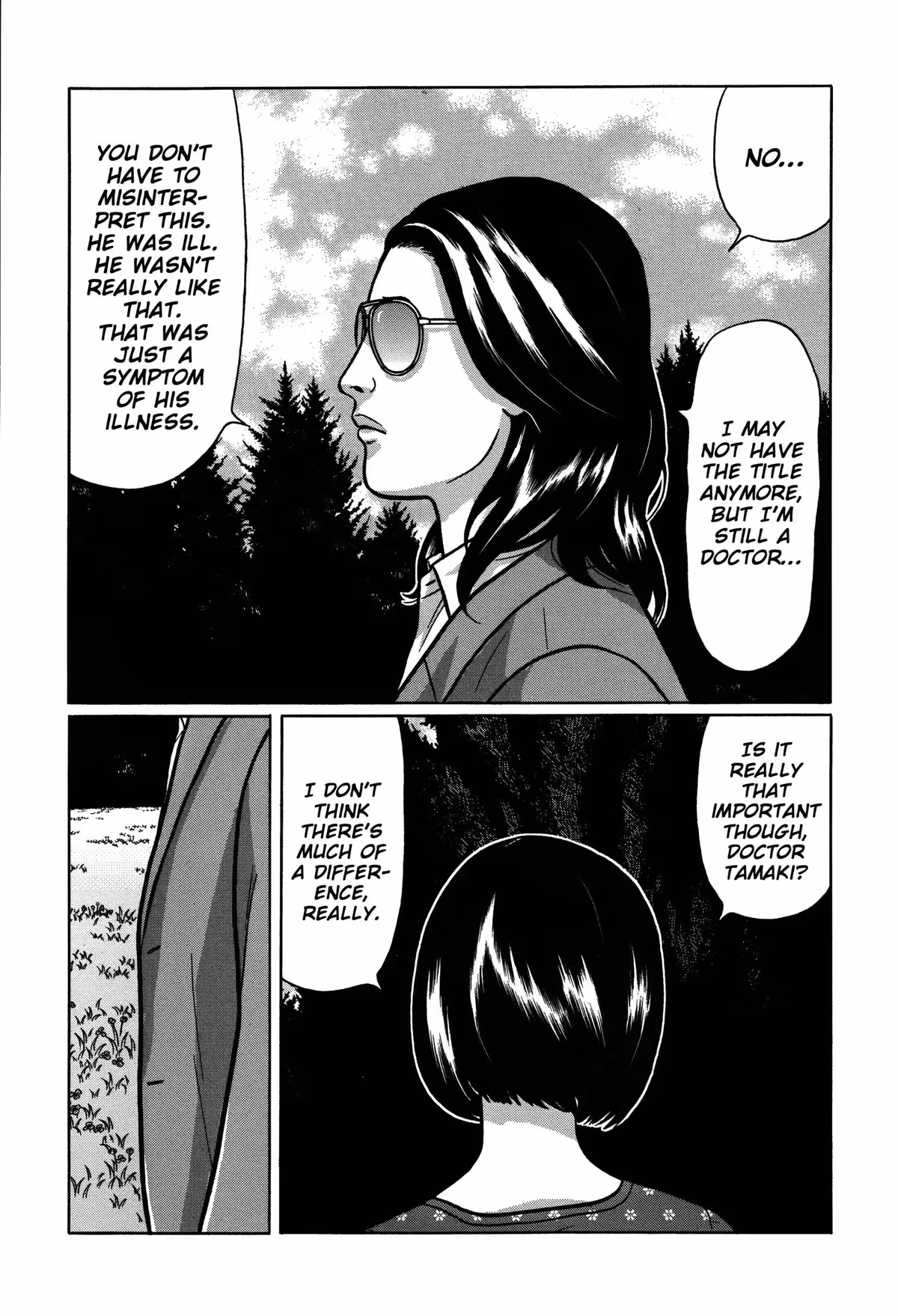 Read Tokyo Kaido chapter 32 image 11 on Lezhin