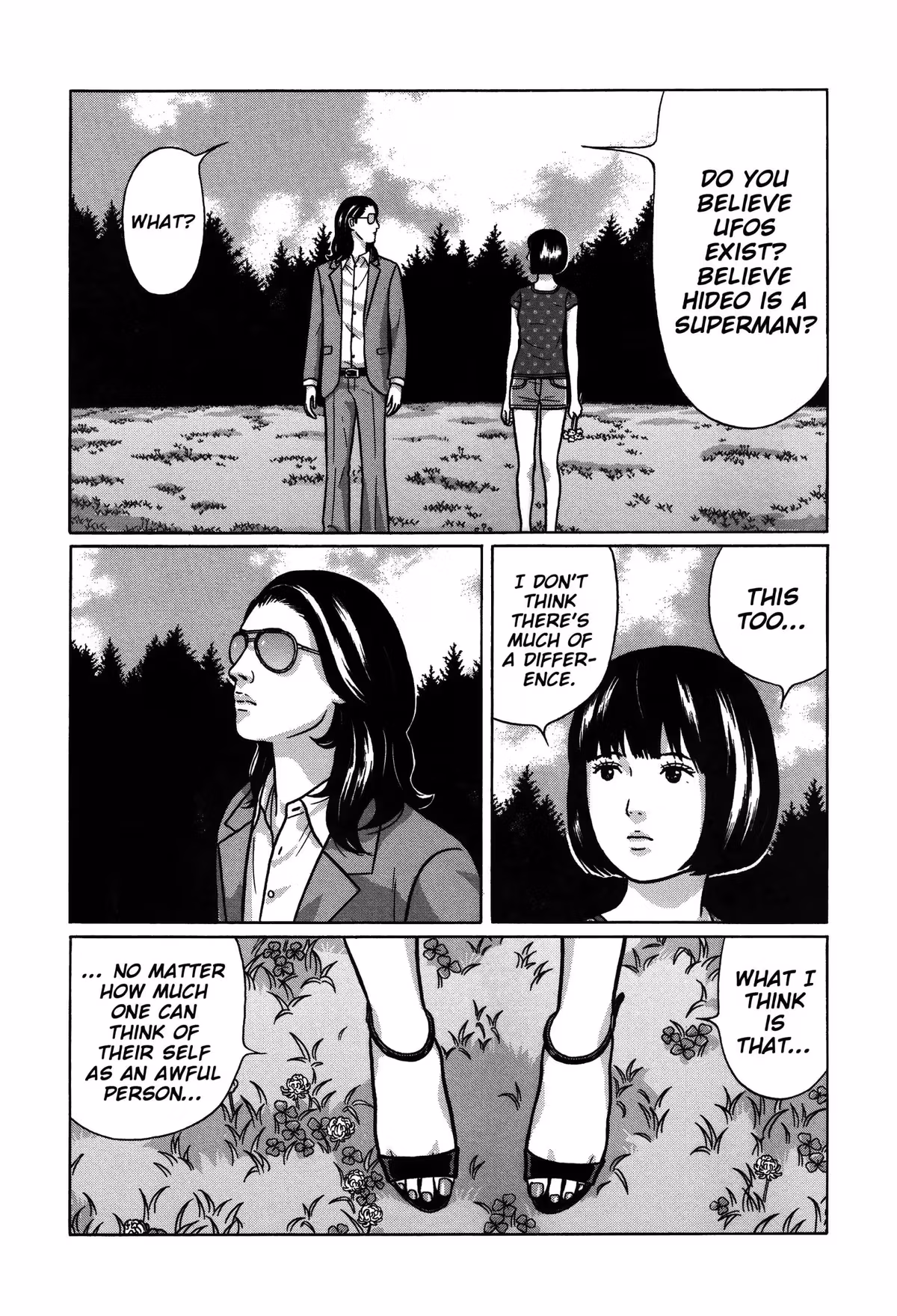 Read Tokyo Kaido chapter 32 image 12 on Lezhin