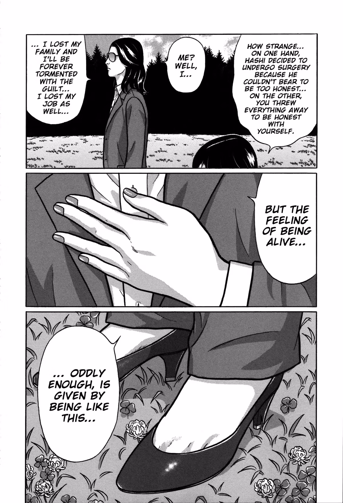 Read Tokyo Kaido chapter 32 image 14 on Lezhin