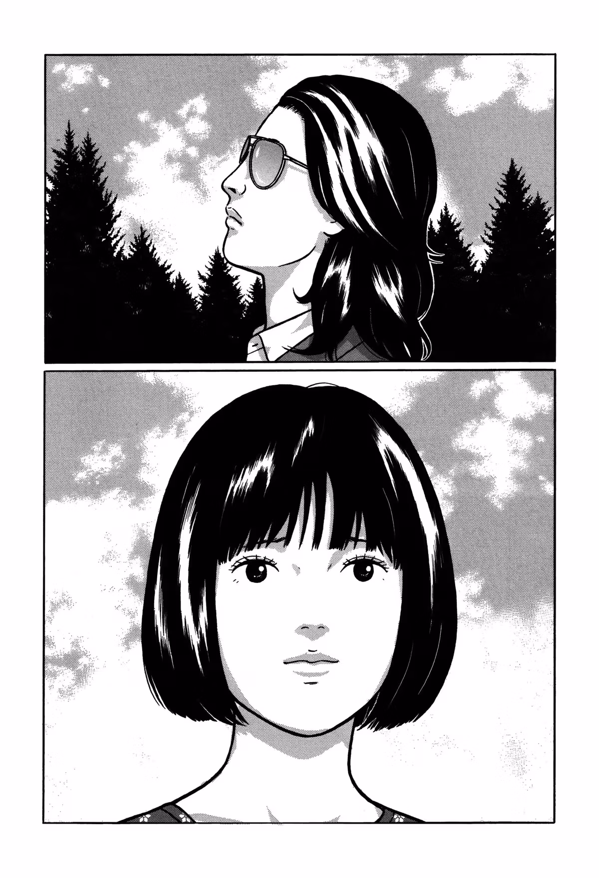 Read Tokyo Kaido chapter 32 image 15 on Lezhin