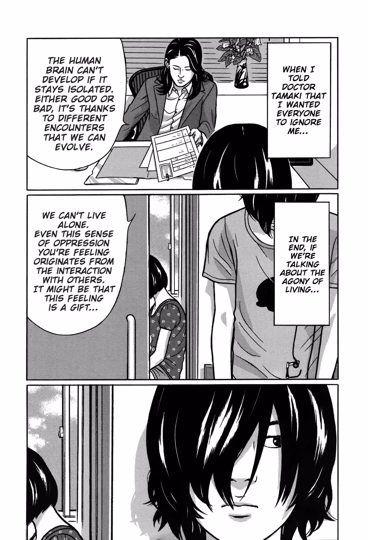 Read Tokyo Kaido chapter 32 image 16 on Lezhin