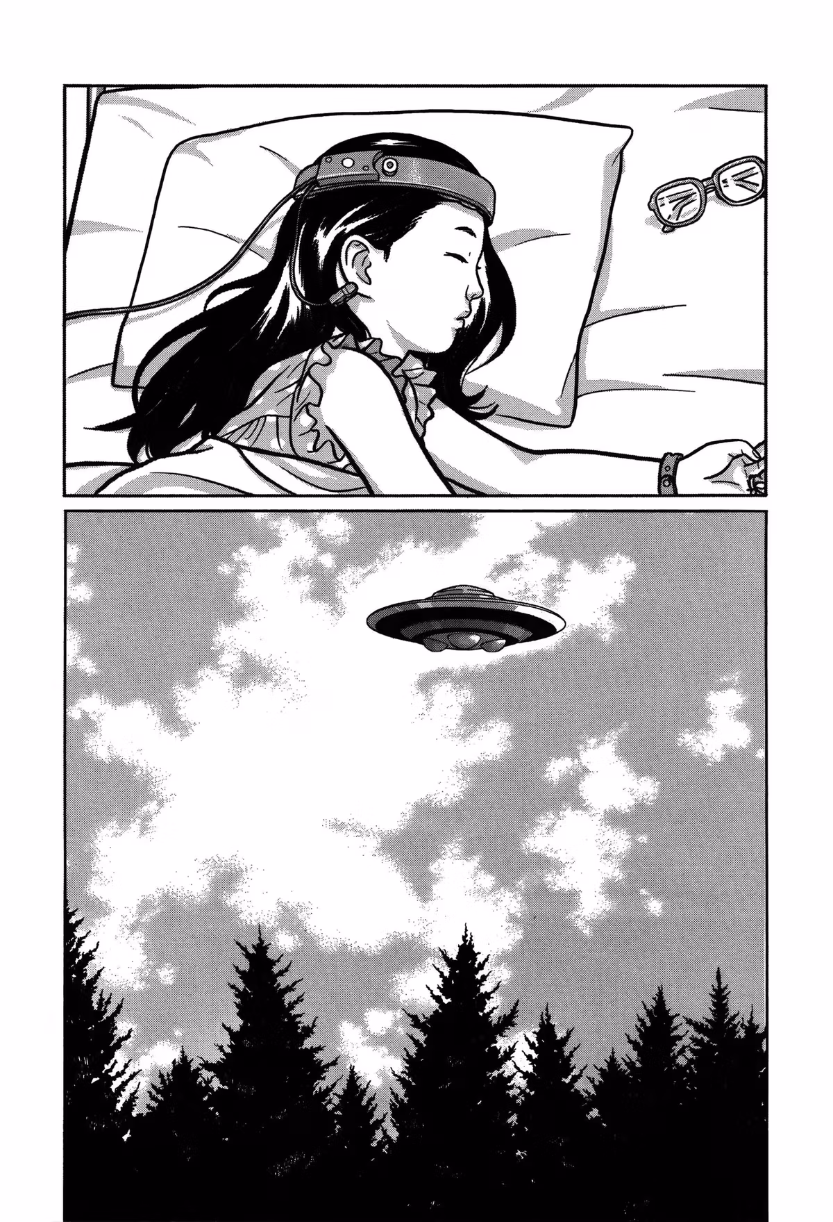 Read Tokyo Kaido chapter 32 image 18 on Lezhin