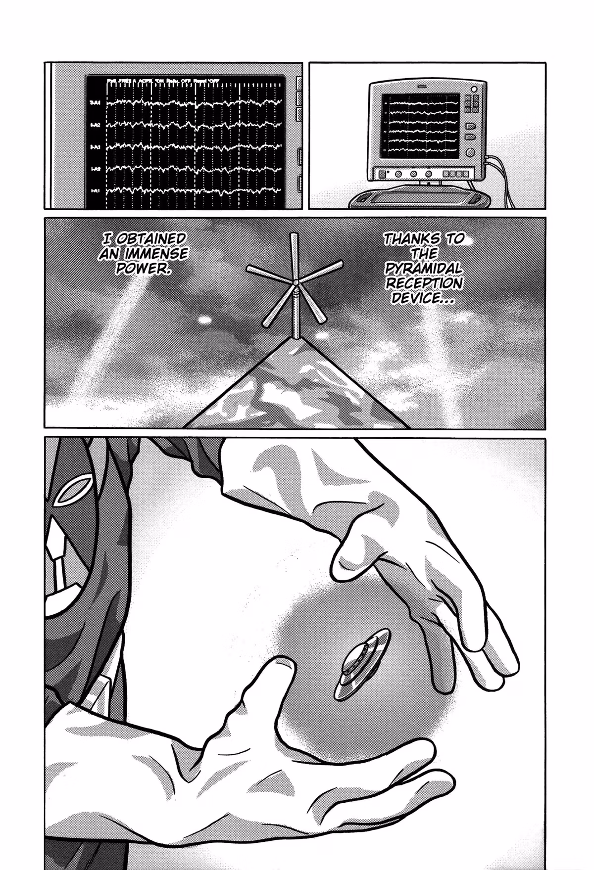 Read Tokyo Kaido chapter 32 image 19 on Lezhin