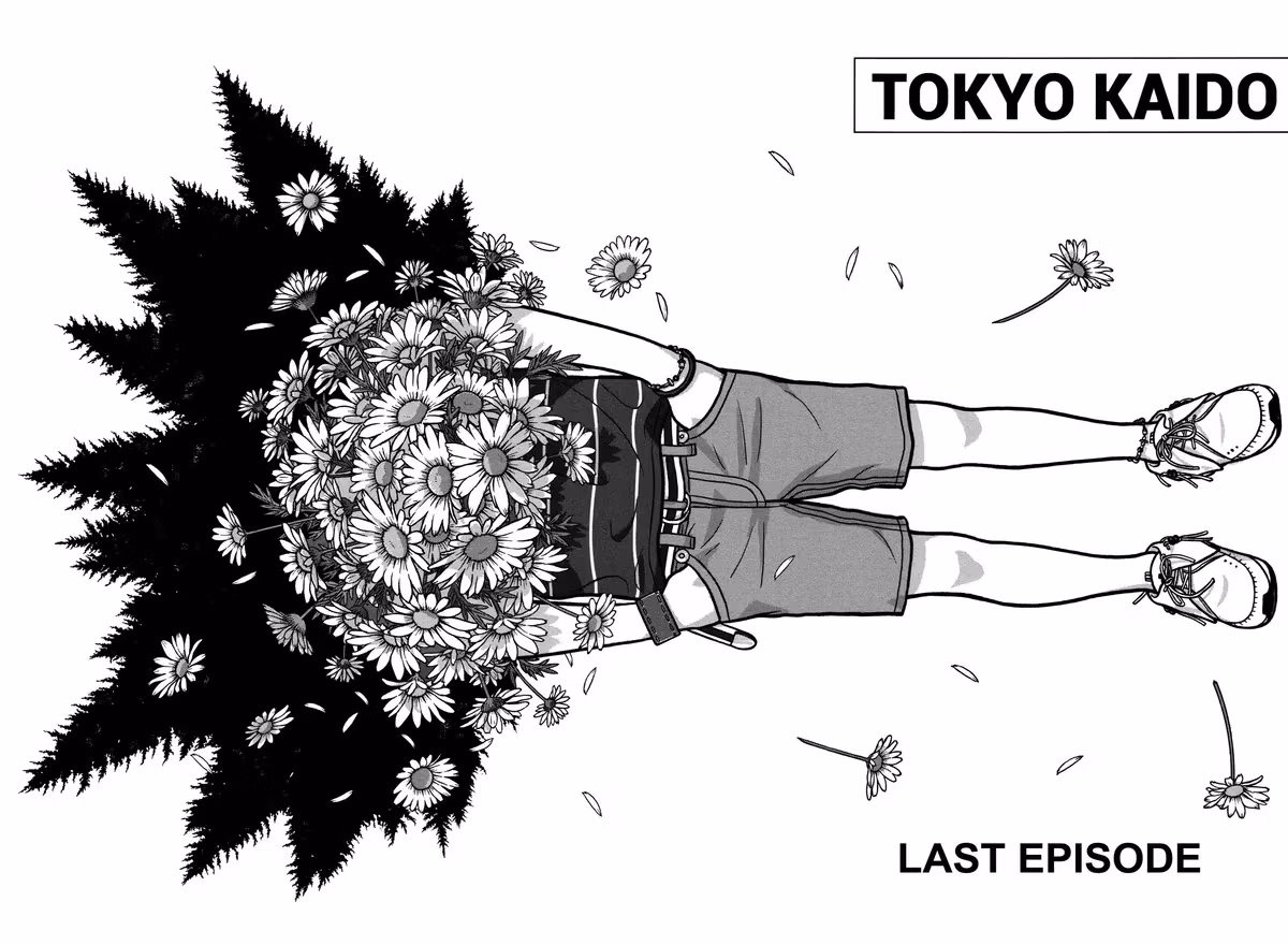 Read Tokyo Kaido chapter 33 image 1 on Lezhin
