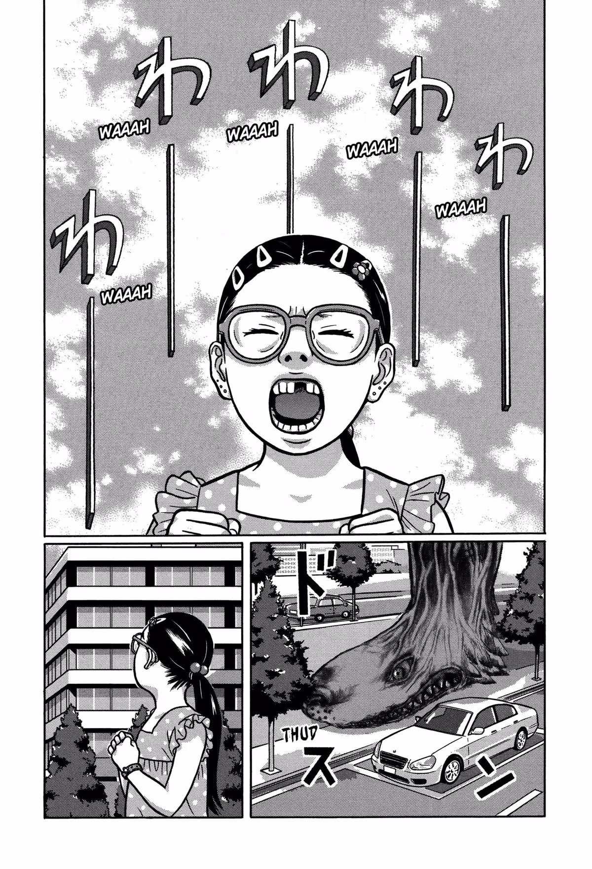 Read Tokyo Kaido chapter 33 image 10 on Lezhin