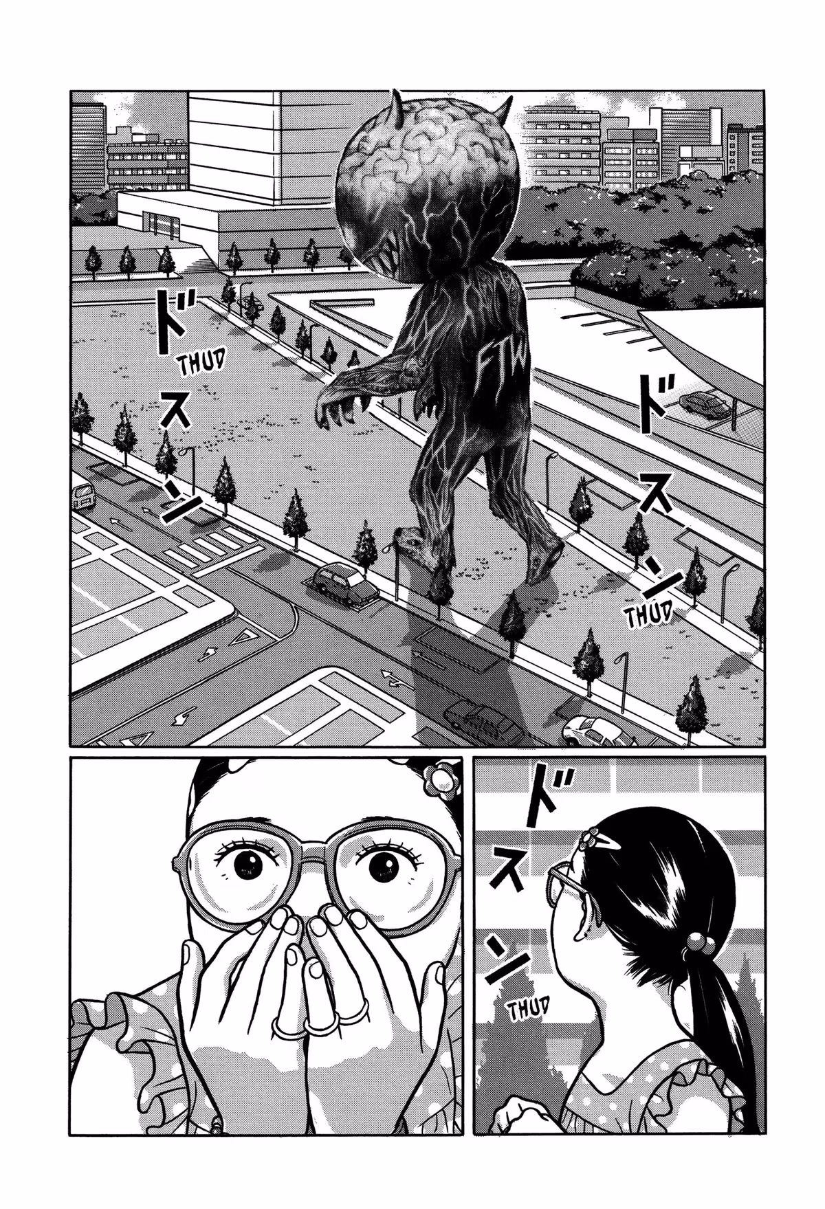 Read Tokyo Kaido chapter 33 image 11 on Lezhin