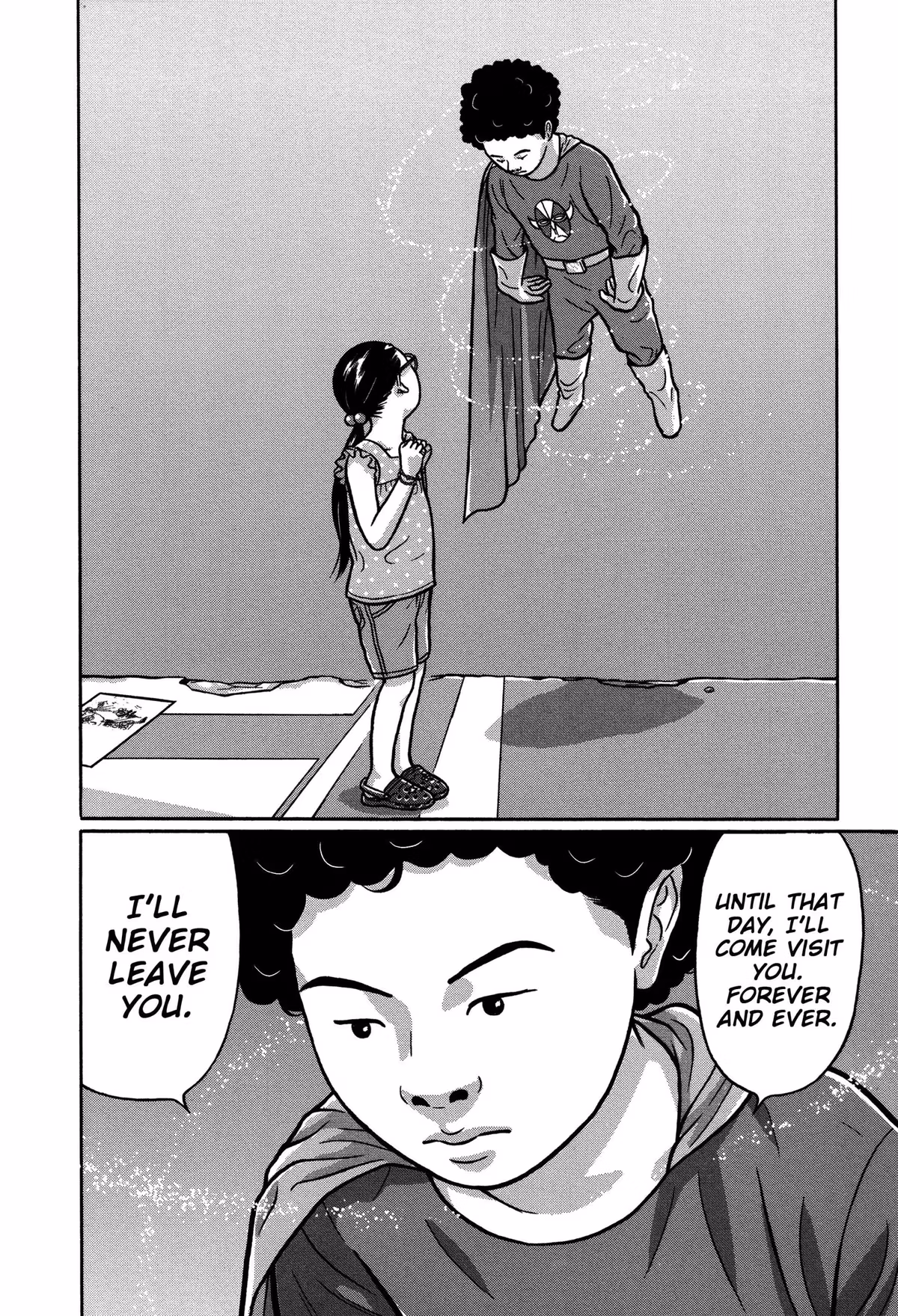 Read Tokyo Kaido chapter 33 image 15 on Lezhin