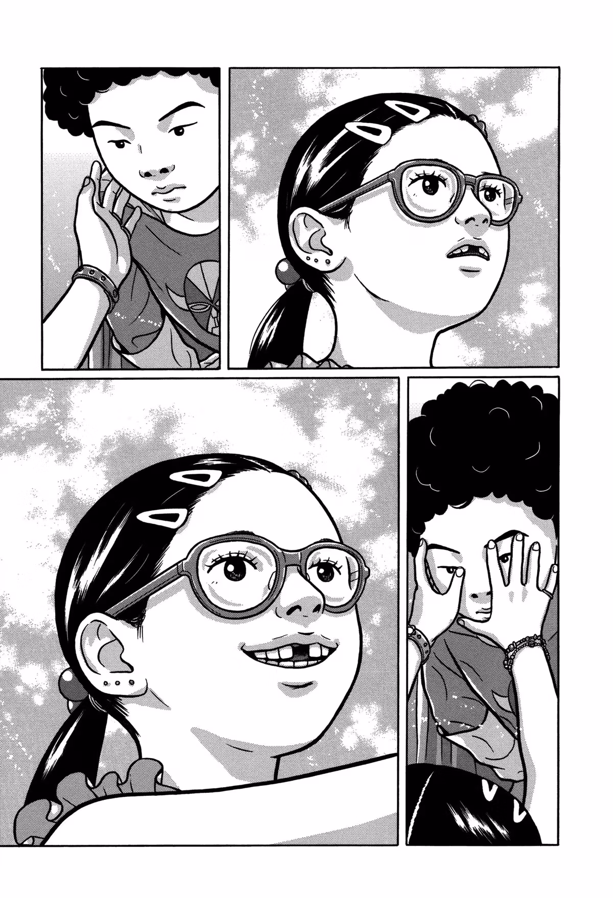 Read Tokyo Kaido chapter 33 image 16 on Lezhin