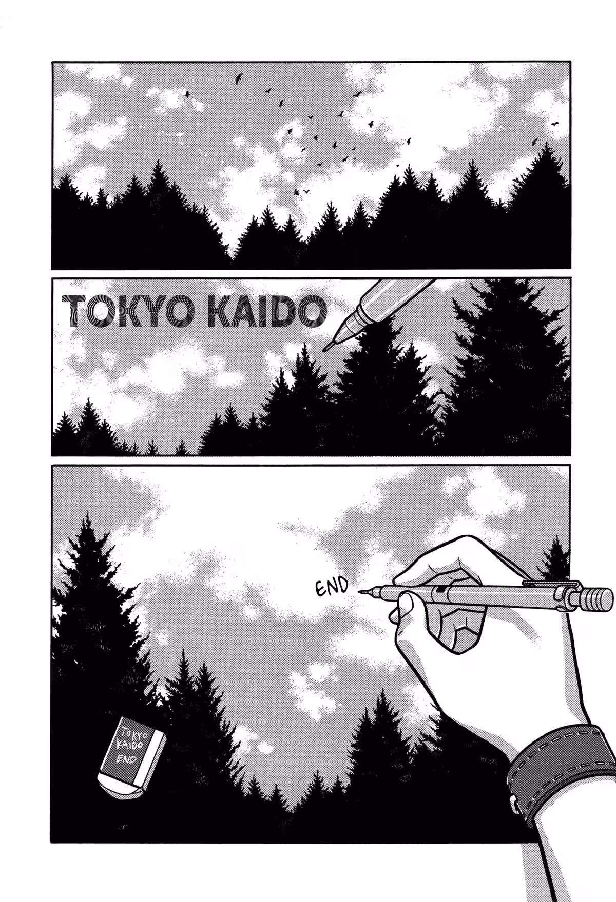 Read Tokyo Kaido chapter 33 image 20 on Lezhin