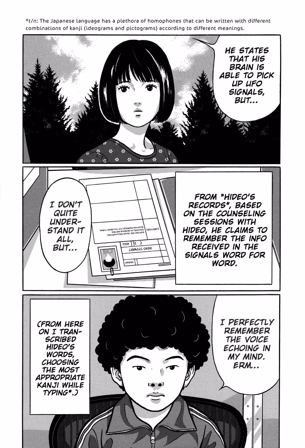 Read Tokyo Kaido chapter 33 image 3 on Lezhin