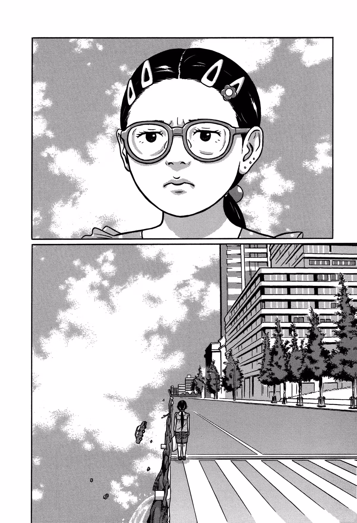 Read Tokyo Kaido chapter 33 image 7 on Lezhin