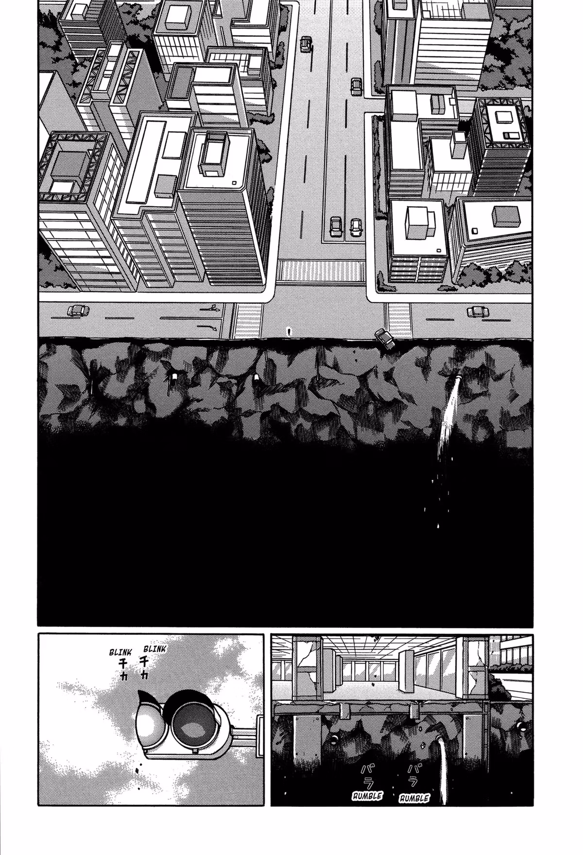 Read Tokyo Kaido chapter 33 image 8 on Lezhin