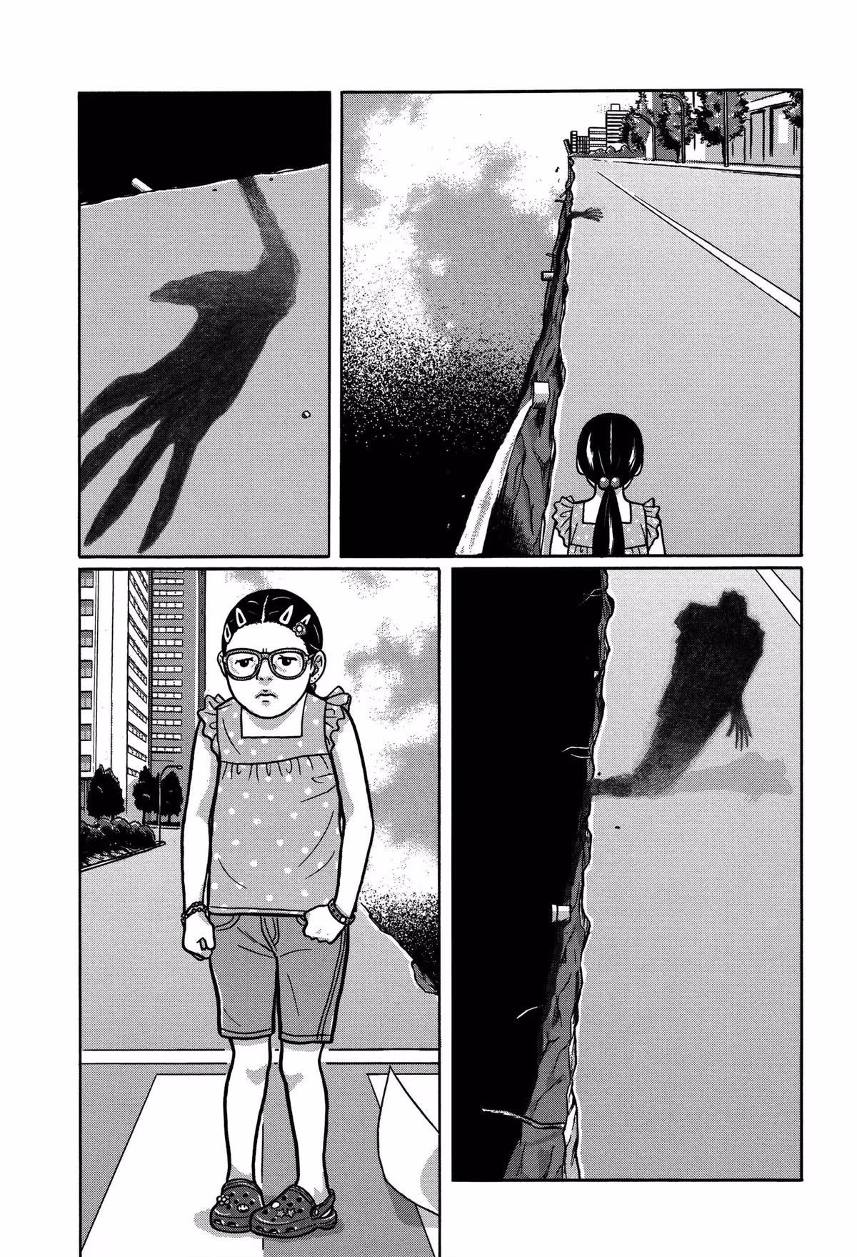 Read Tokyo Kaido chapter 33 image 9 on Lezhin
