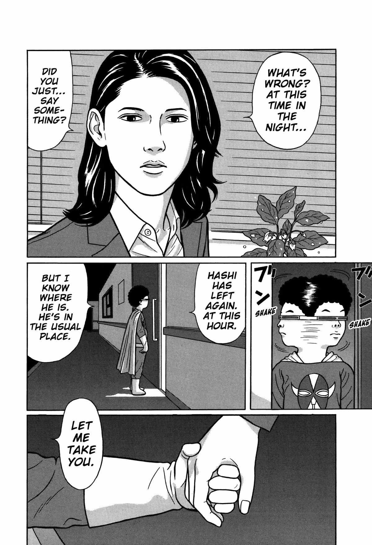 Read Tokyo Kaido chapter 4 image 1 on Lezhin