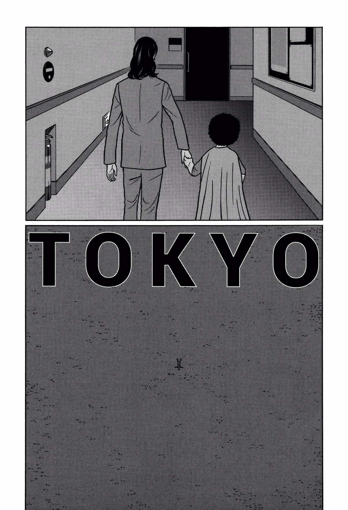 Read Tokyo Kaido chapter 4 image 2 on Lezhin