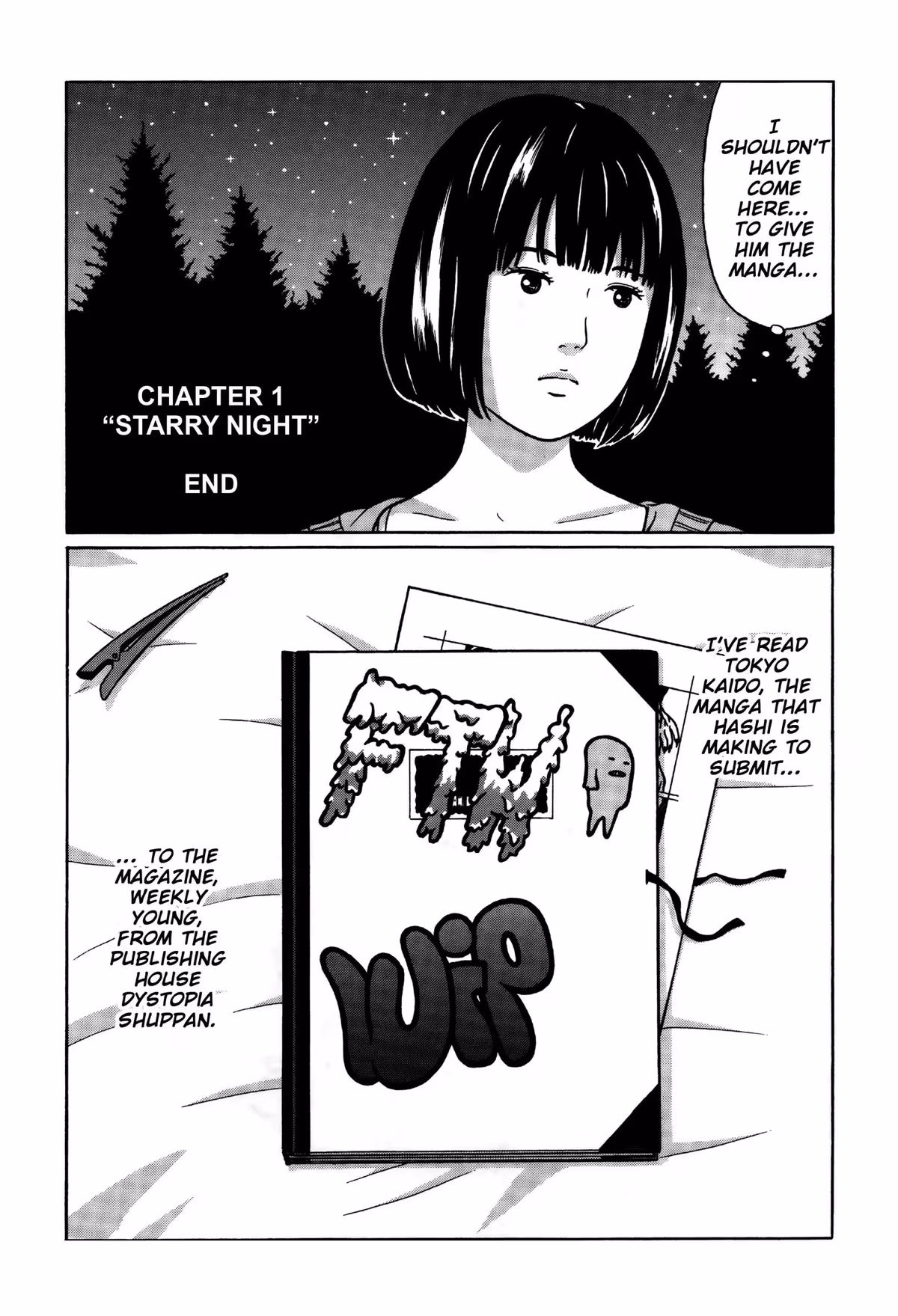 Read Tokyo Kaido chapter 4 image 20 on Lezhin