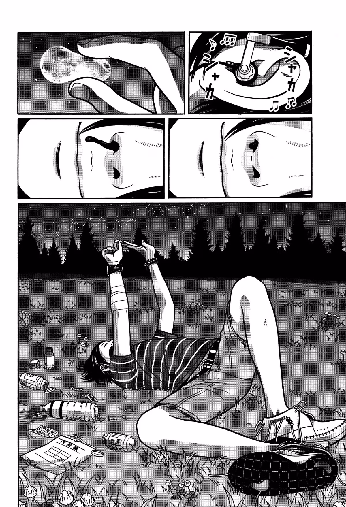 Read Tokyo Kaido chapter 4 image 7 on Lezhin