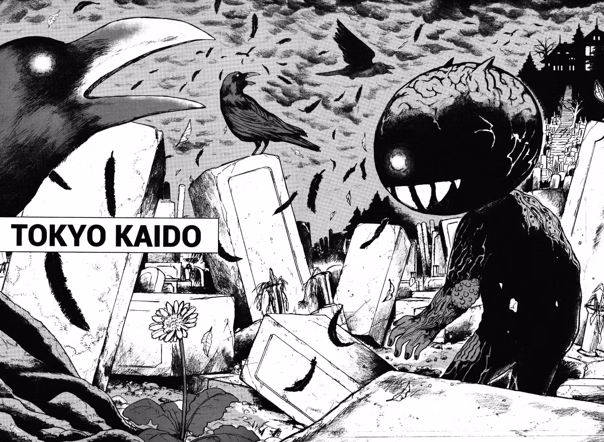 Read Tokyo Kaido chapter 5 image 1 on Lezhin