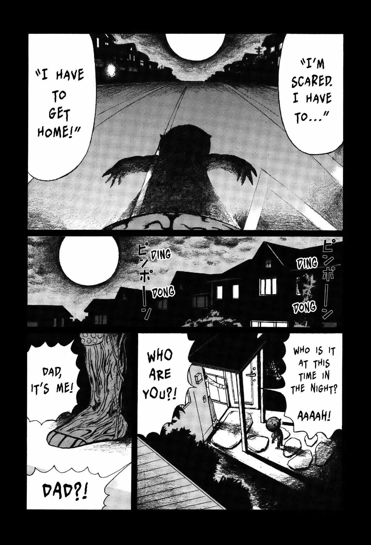 Read Tokyo Kaido chapter 5 image 10 on Lezhin