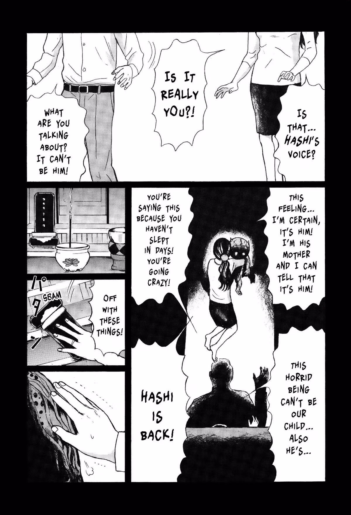 Read Tokyo Kaido chapter 5 image 11 on Lezhin