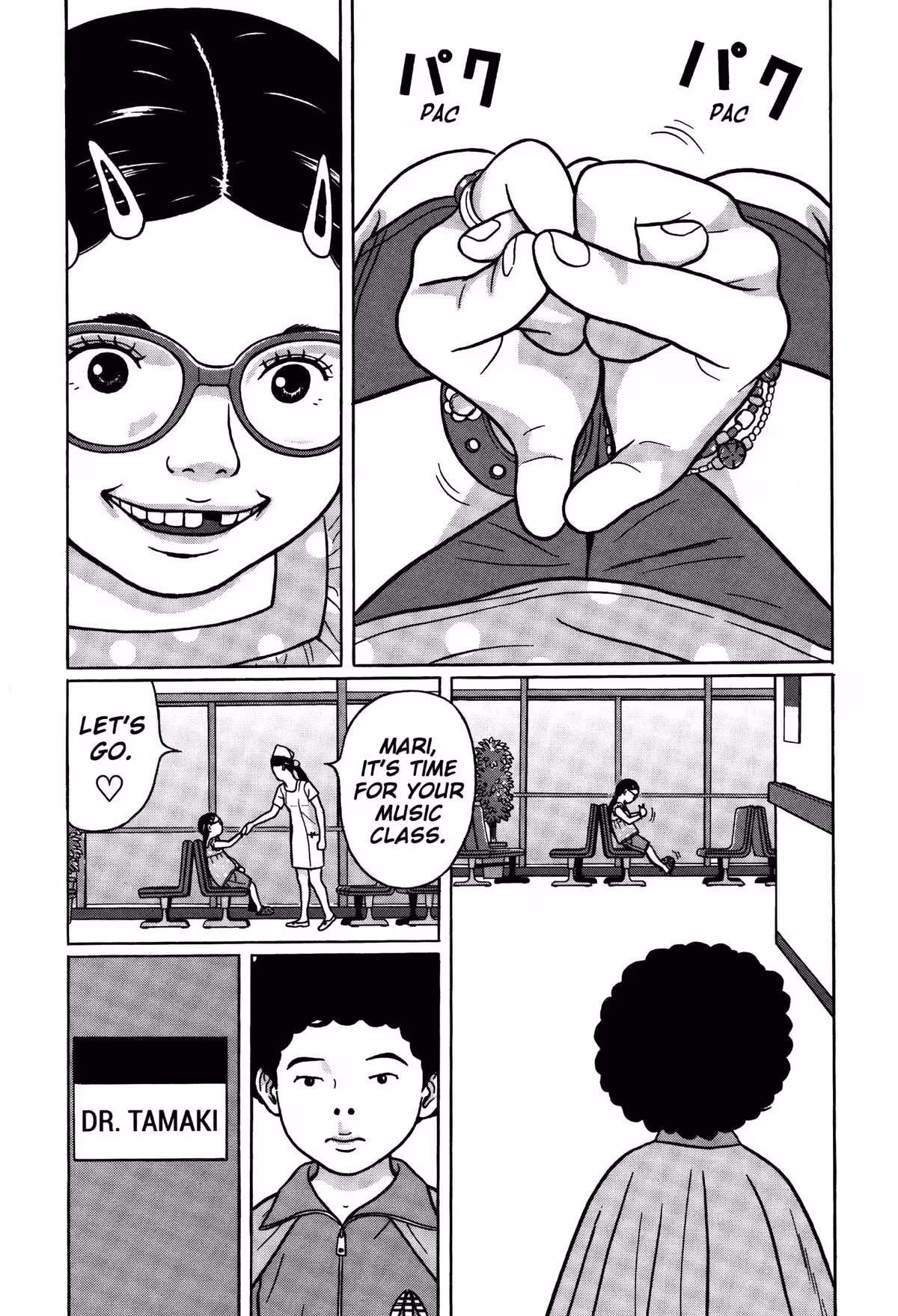 Read Tokyo Kaido chapter 5 image 19 on Lezhin
