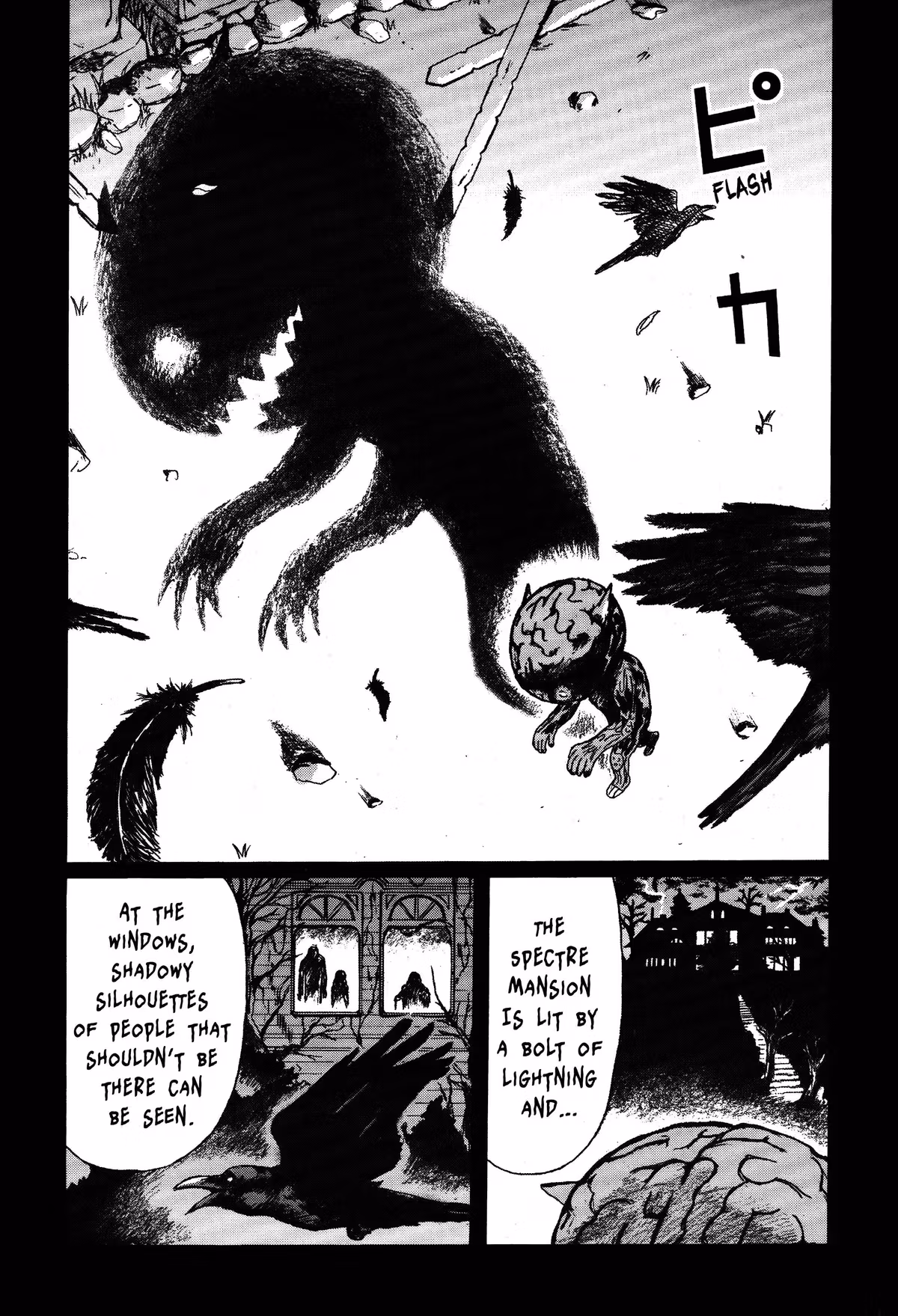 Read Tokyo Kaido chapter 5 image 9 on Lezhin