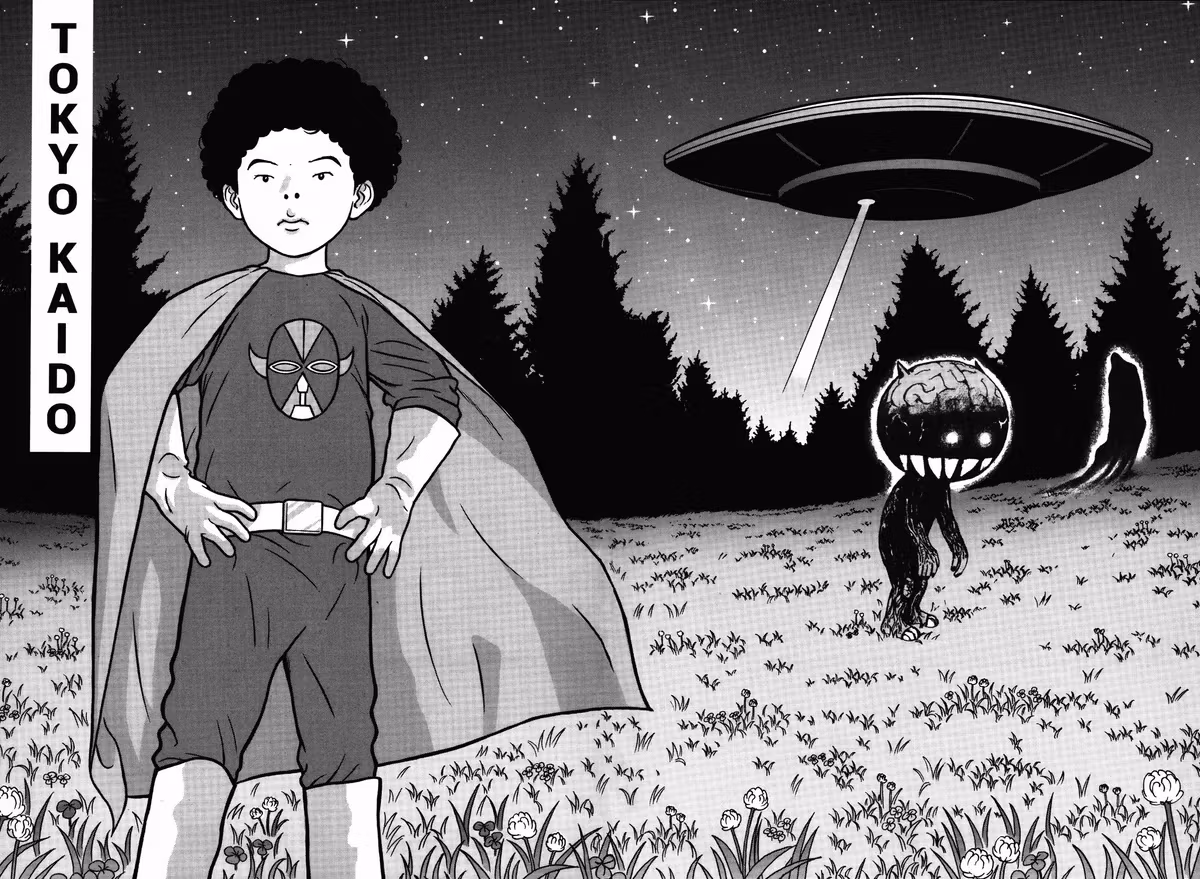 Read Tokyo Kaido chapter 6 image 1 on Lezhin
