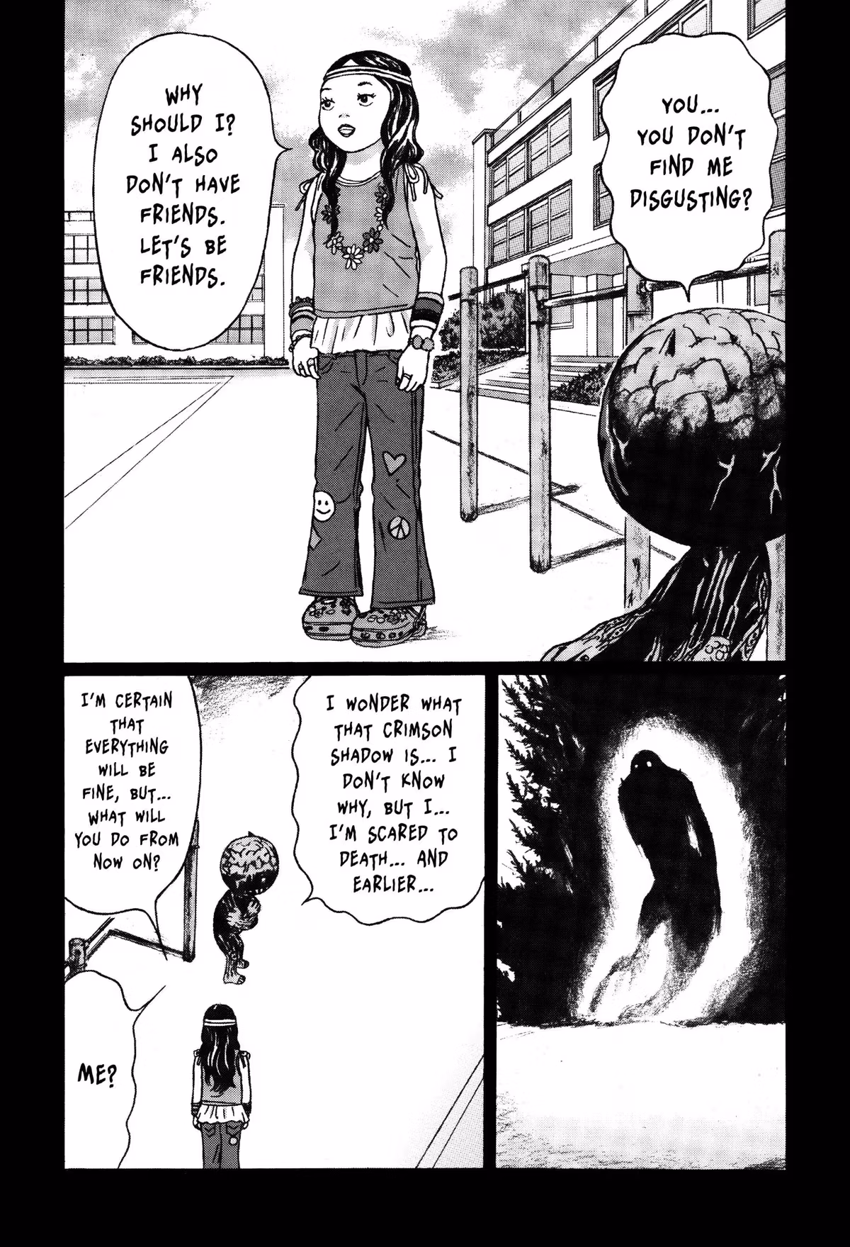 Read Tokyo Kaido chapter 6 image 11 on Lezhin