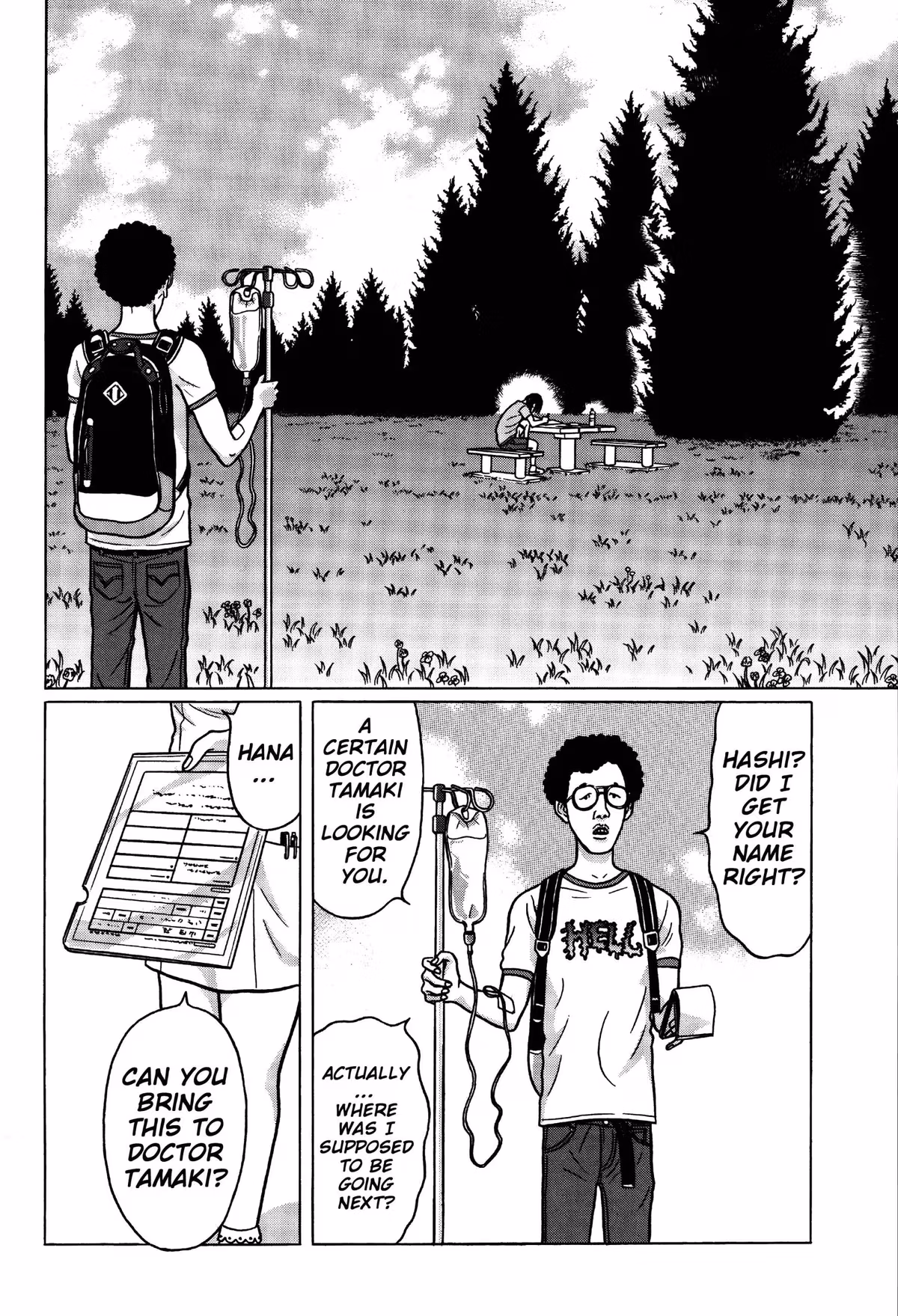 Read Tokyo Kaido chapter 6 image 14 on Lezhin