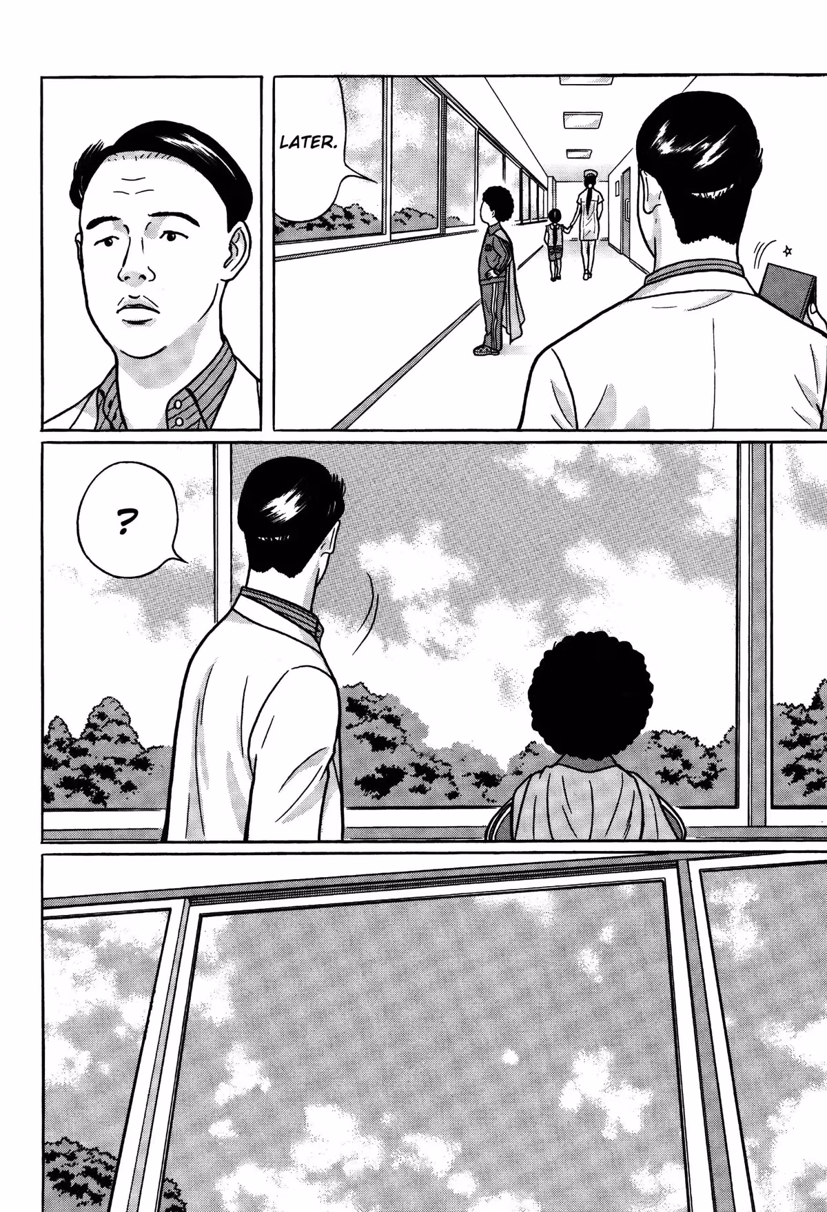 Read Tokyo Kaido chapter 6 image 16 on Lezhin