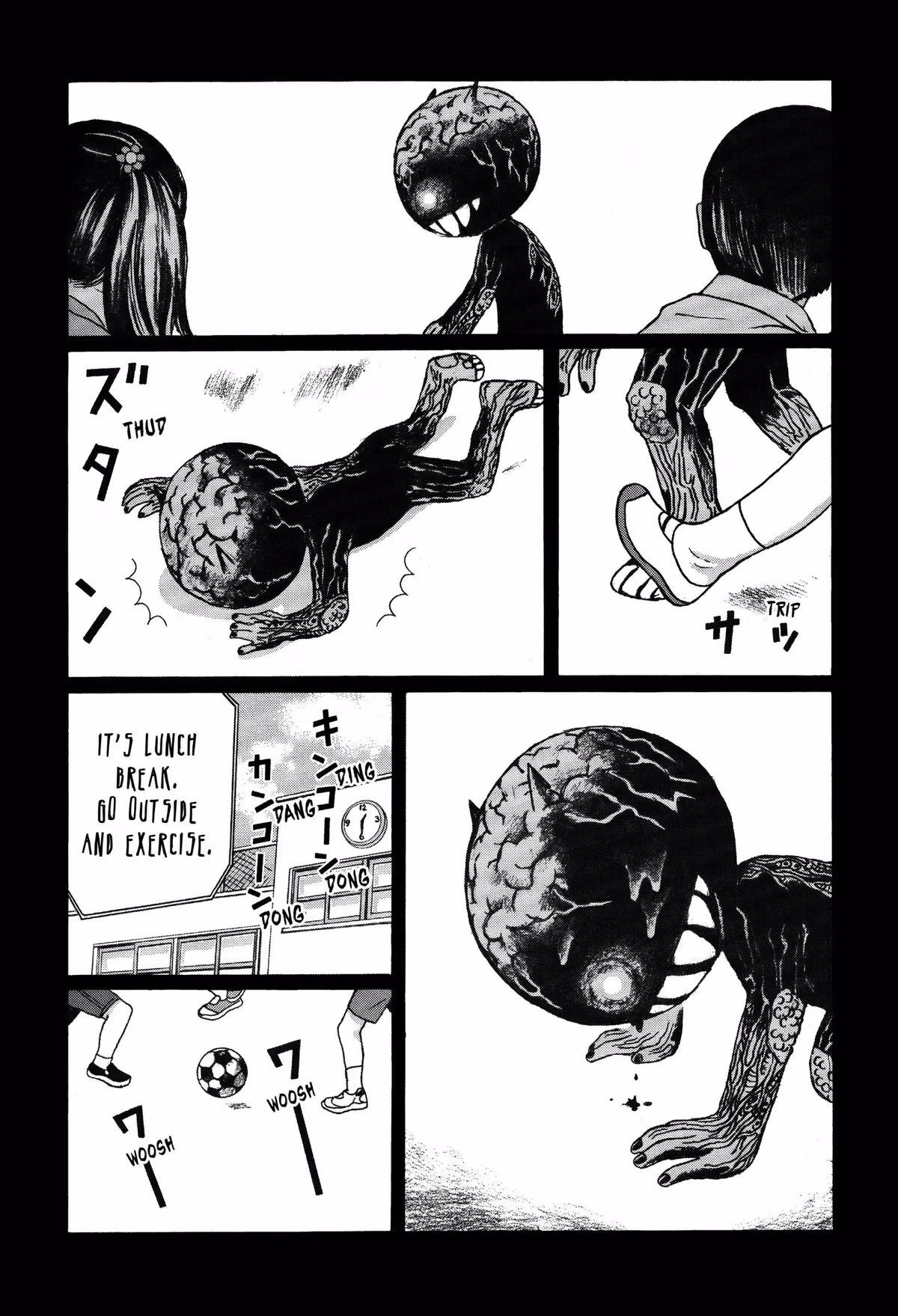 Read Tokyo Kaido chapter 6 image 2 on Lezhin