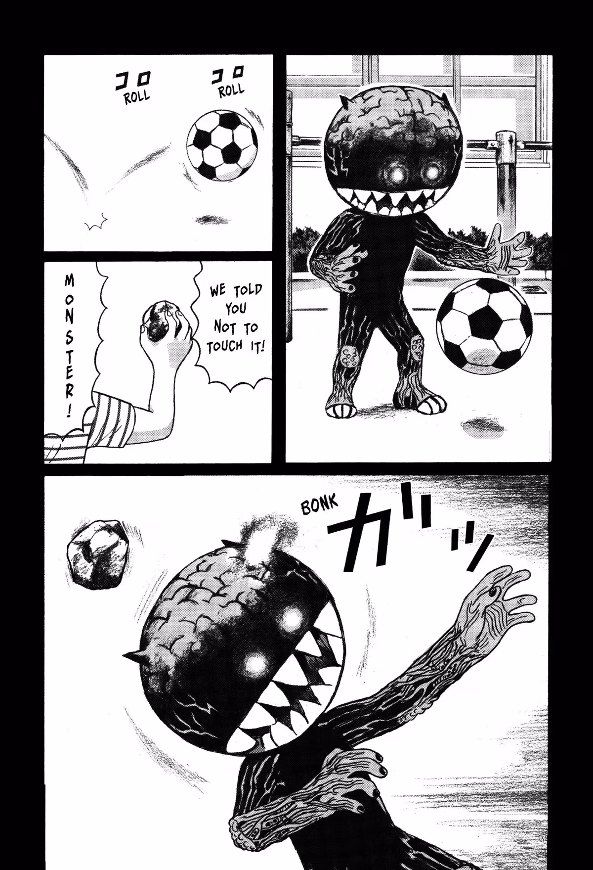 Read Tokyo Kaido chapter 6 image 5 on Lezhin