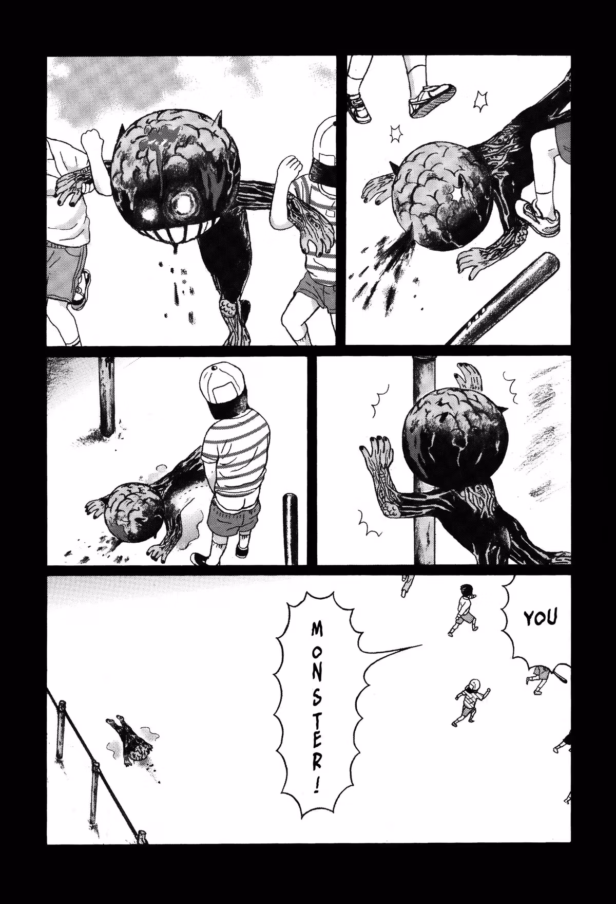 Read Tokyo Kaido chapter 6 image 7 on Lezhin
