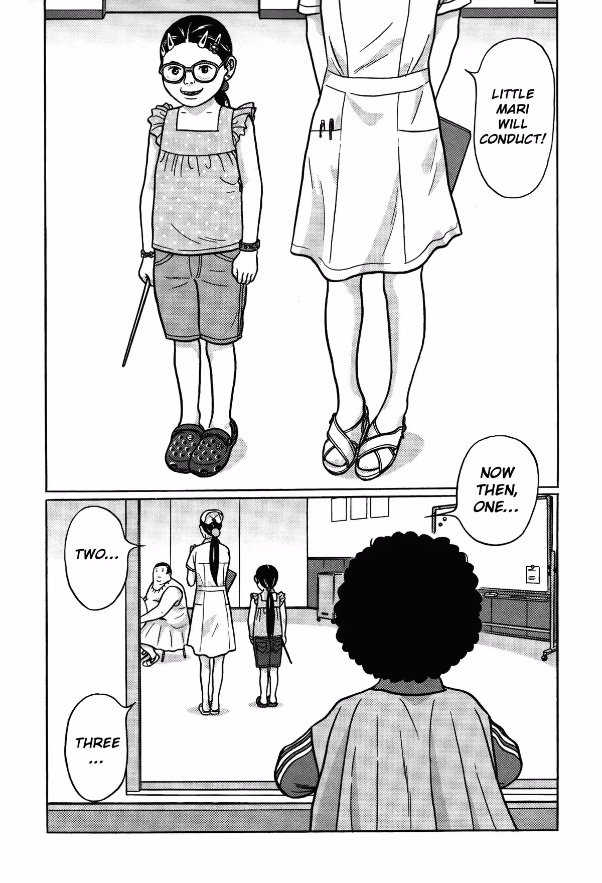 Read Tokyo Kaido chapter 7 image 1 on Lezhin