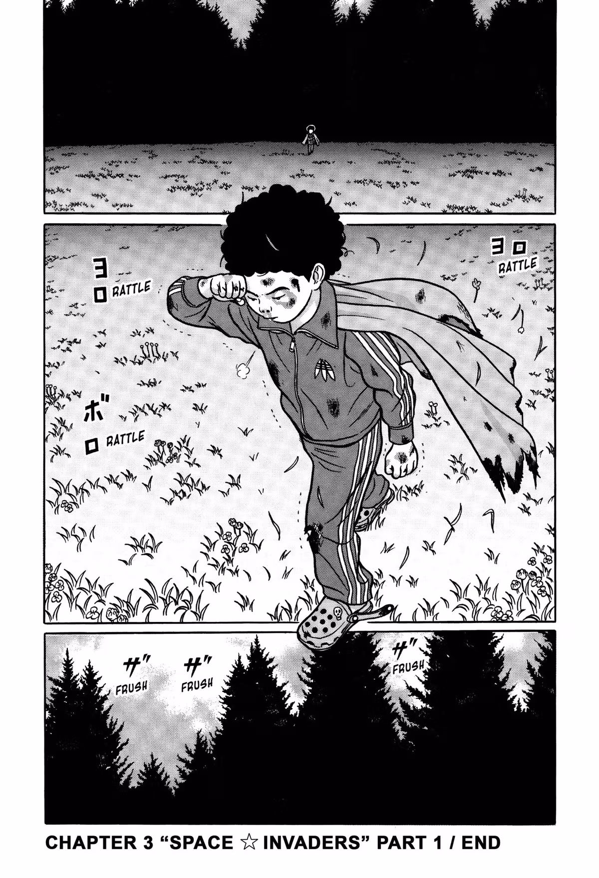 Read Tokyo Kaido chapter 7 image 19 on Lezhin