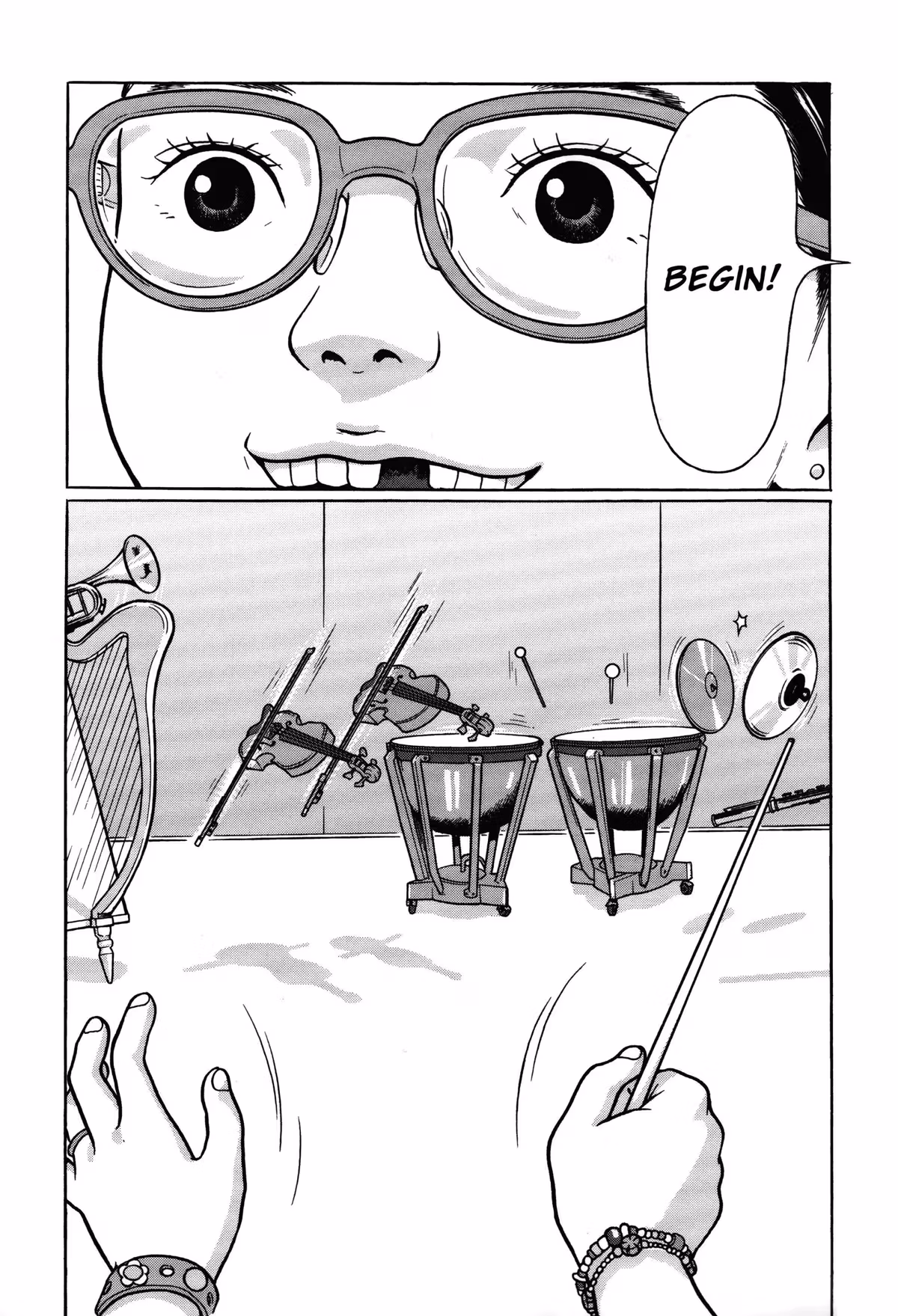 Read Tokyo Kaido chapter 7 image 2 on Lezhin