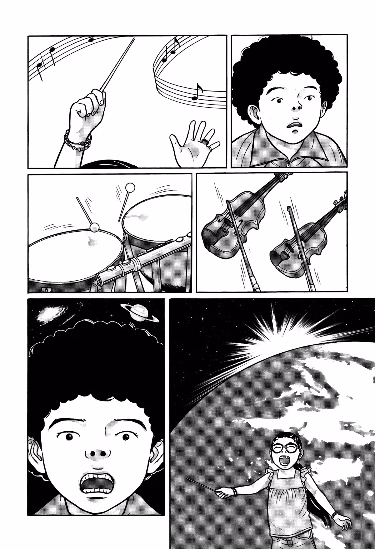 Read Tokyo Kaido chapter 7 image 4 on Lezhin