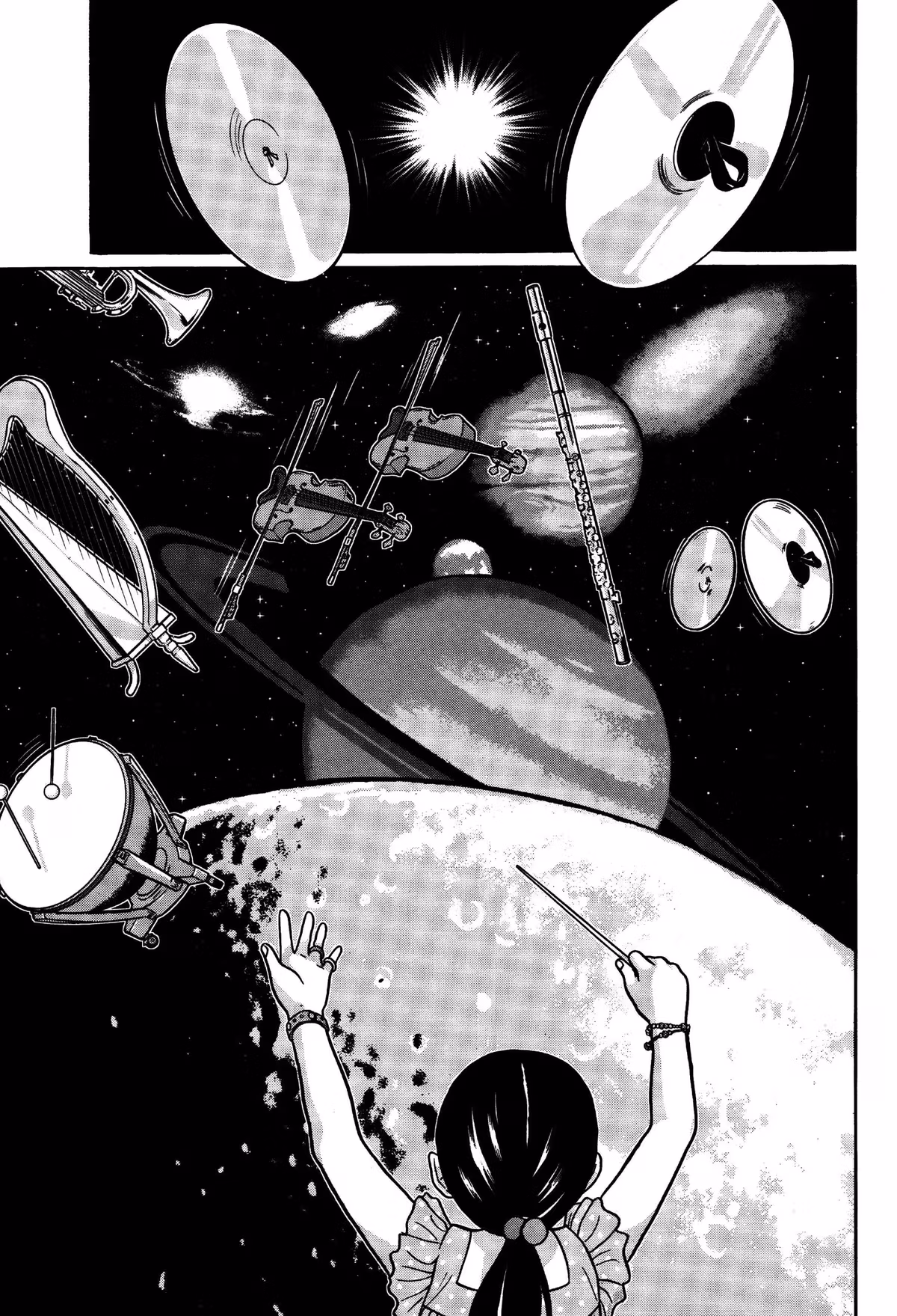 Read Tokyo Kaido chapter 7 image 5 on Lezhin