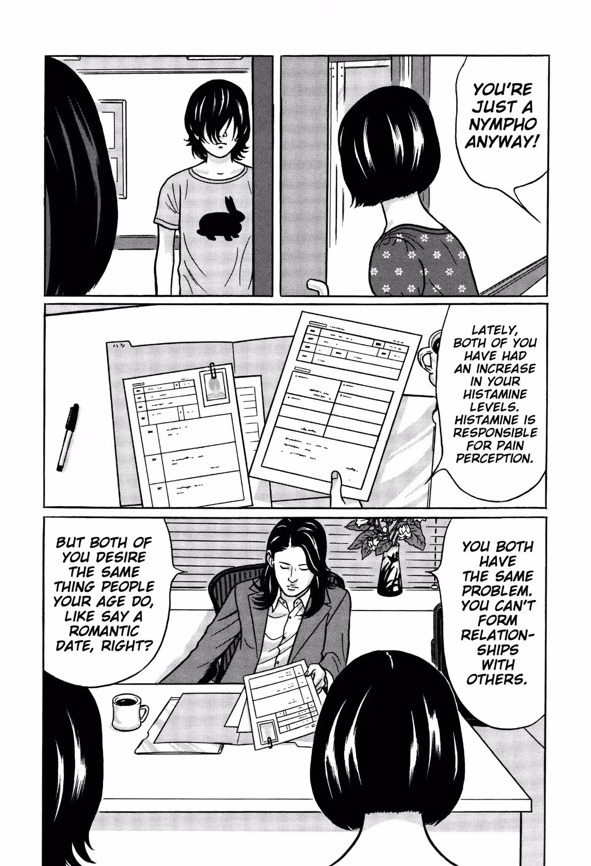 Read Tokyo Kaido chapter 7 image 9 on Lezhin
