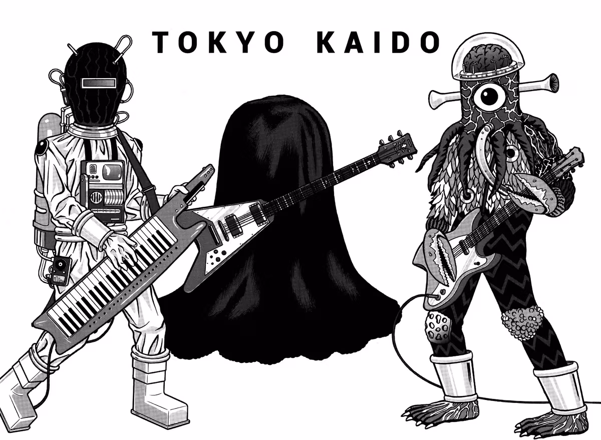Read Tokyo Kaido chapter 8 image 2 on Lezhin