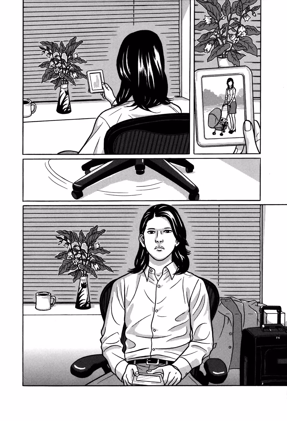 Read Tokyo Kaido chapter 8 image 3 on Lezhin