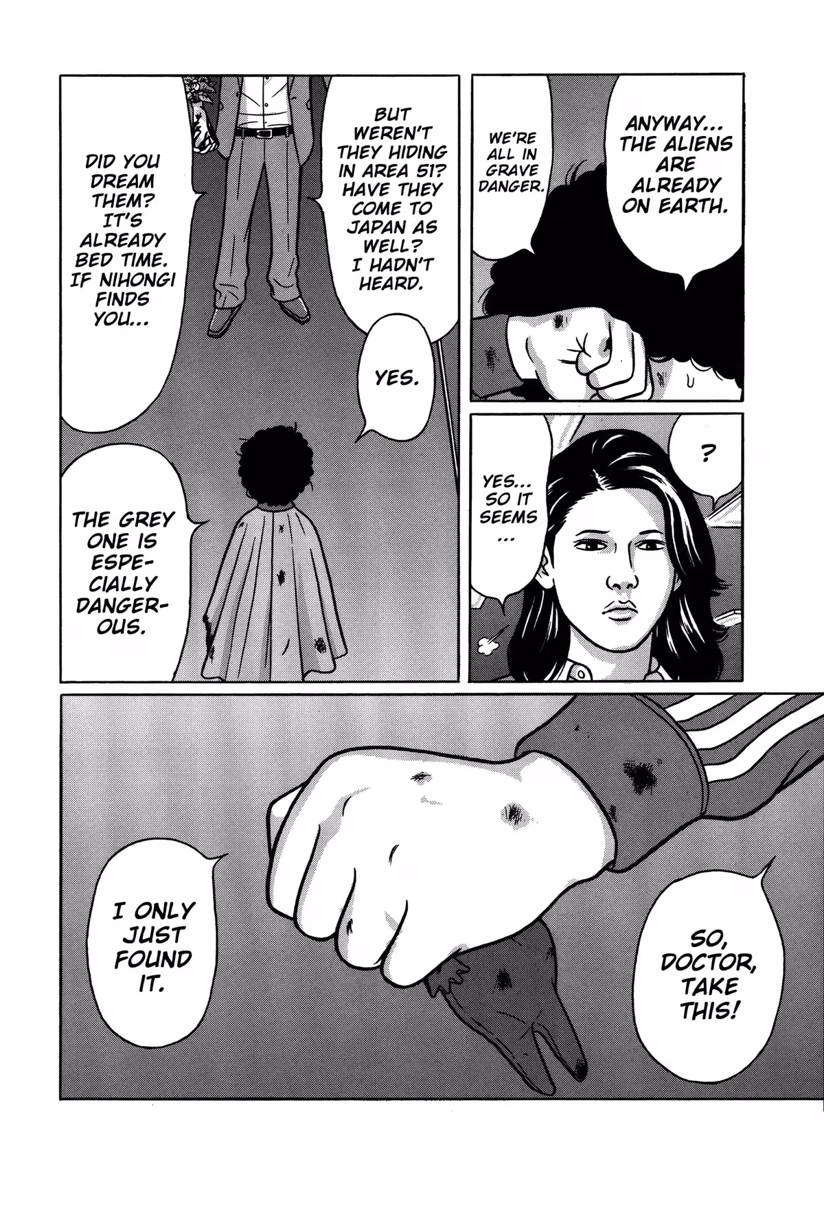Read Tokyo Kaido chapter 8 image 5 on Lezhin