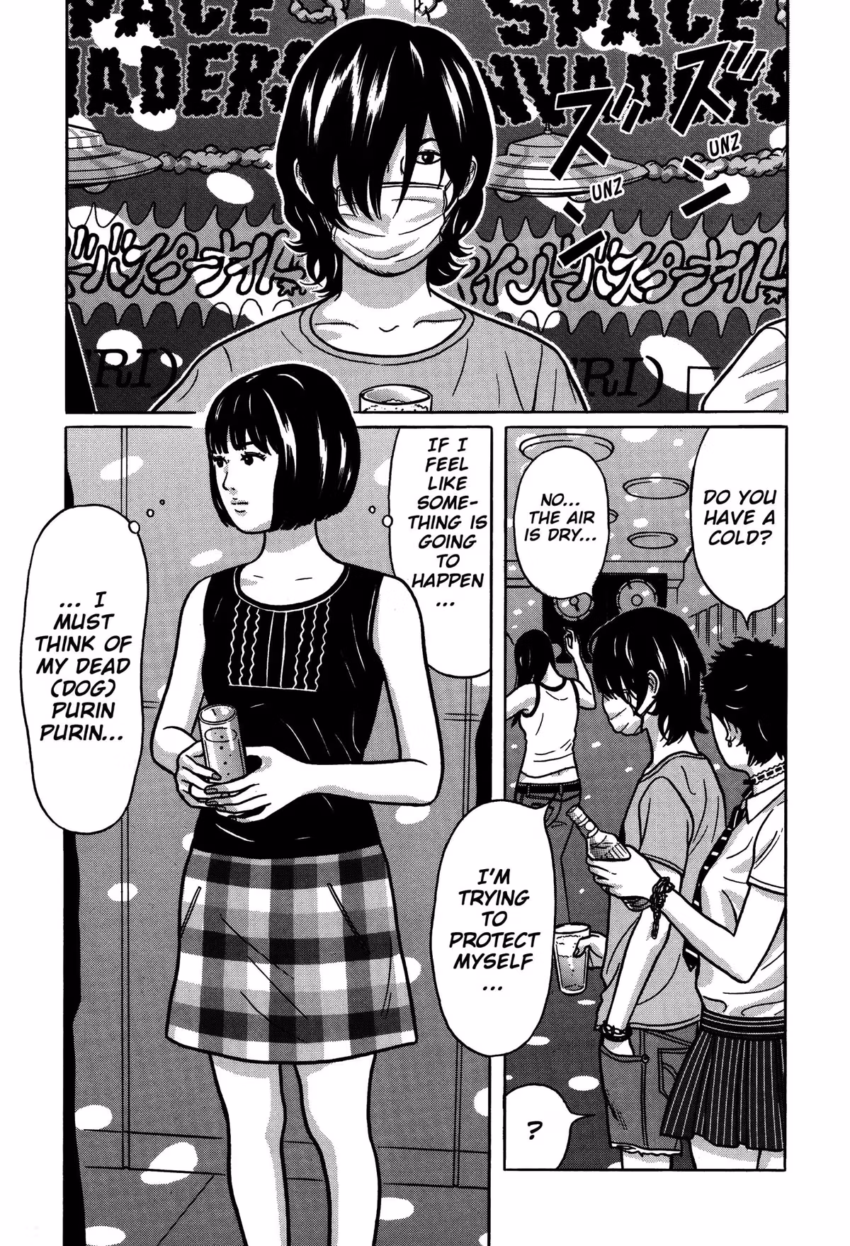 Read Tokyo Kaido chapter 8 image 8 on Lezhin