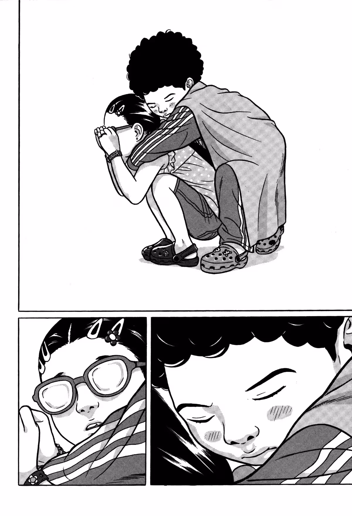 Read Tokyo Kaido chapter 9 image 10 on Lezhin