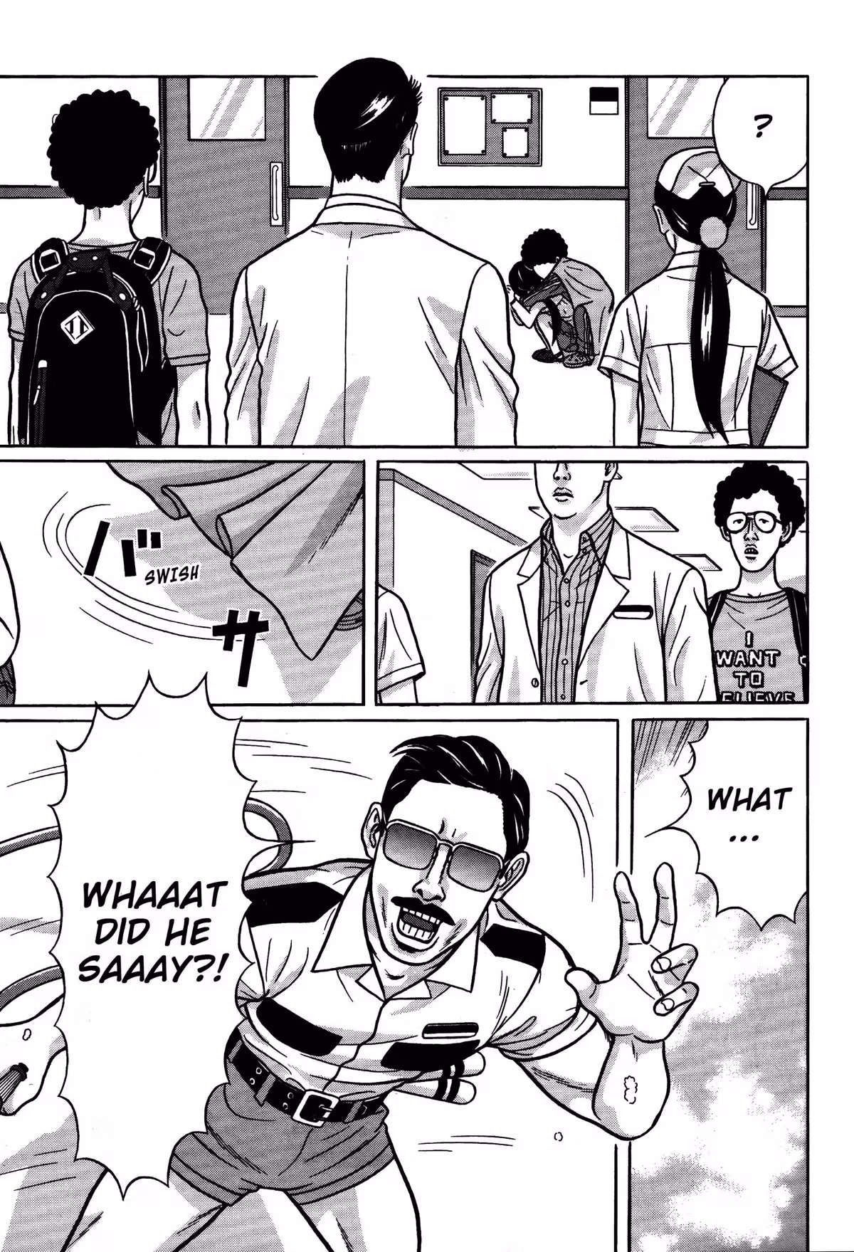 Read Tokyo Kaido chapter 9 image 11 on Lezhin