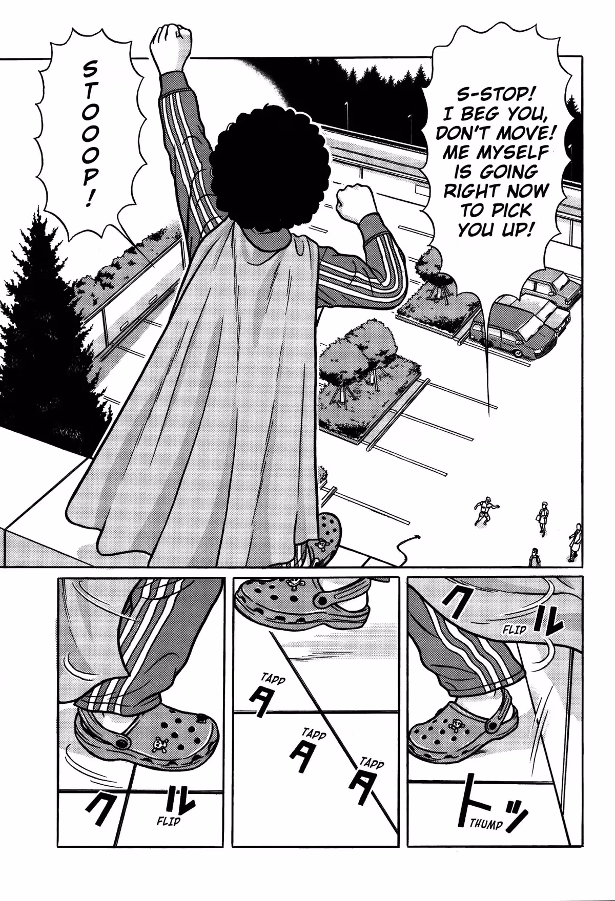 Read Tokyo Kaido chapter 9 image 13 on Lezhin