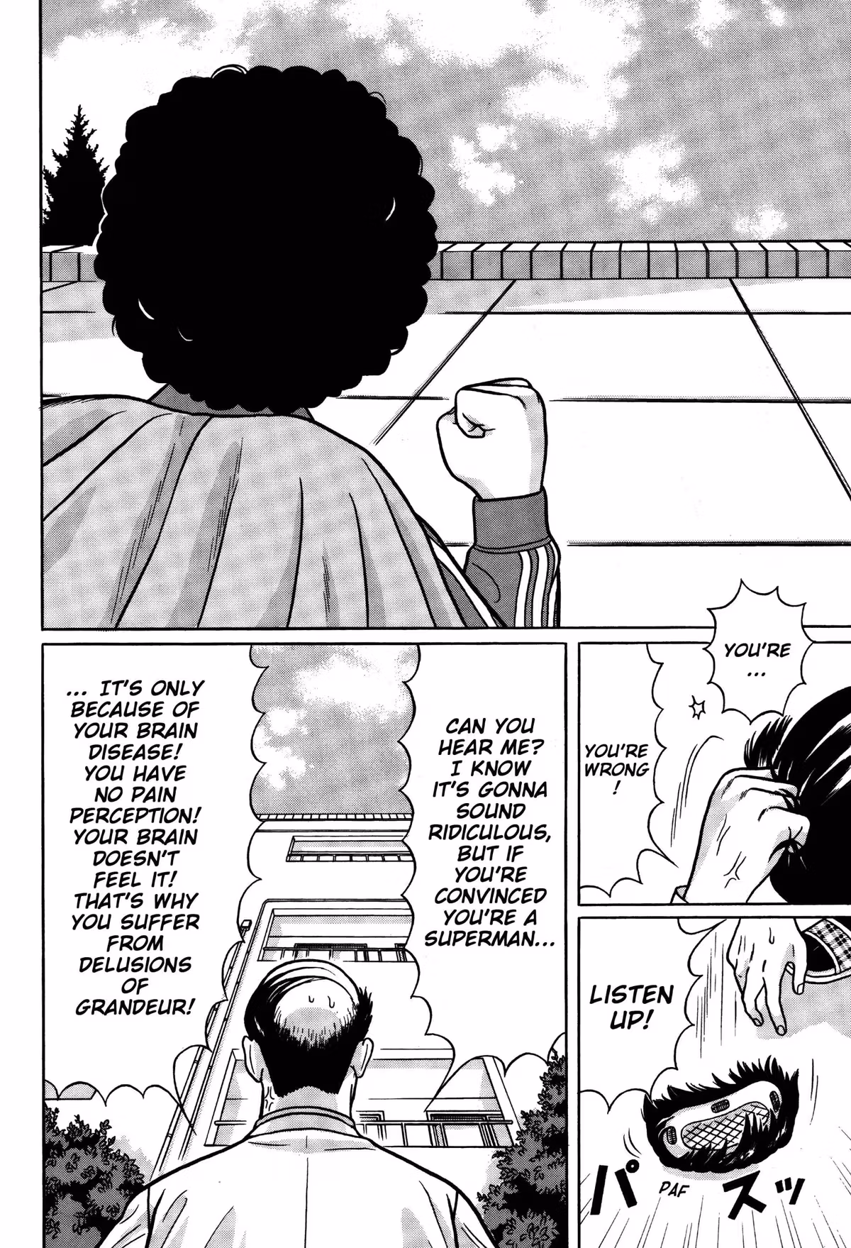 Read Tokyo Kaido chapter 9 image 14 on Lezhin